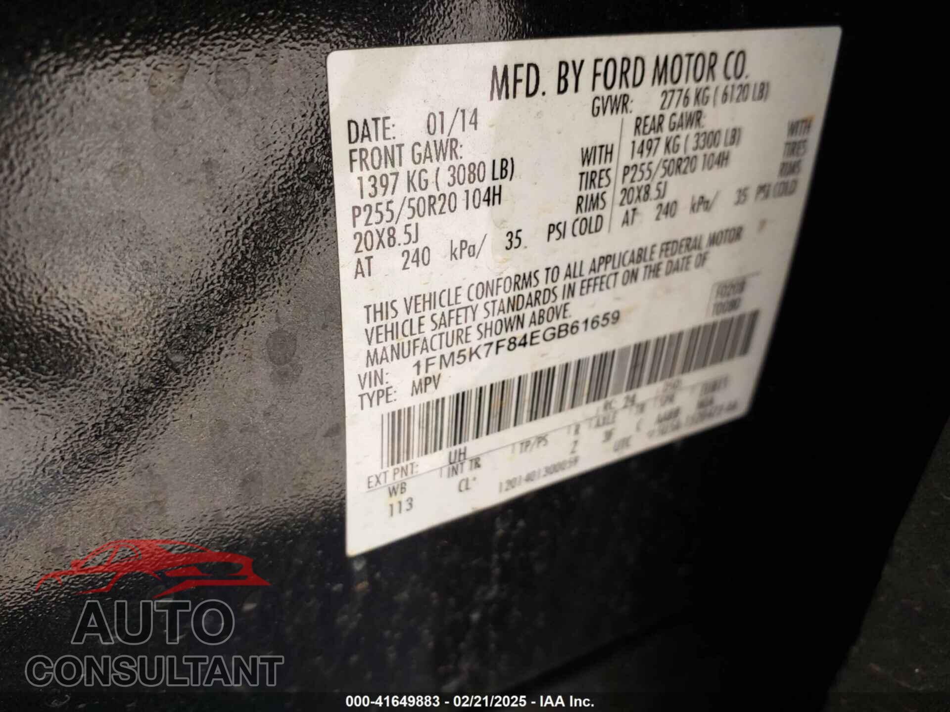 FORD EXPLORER 2014 - 1FM5K7F84EGB61659