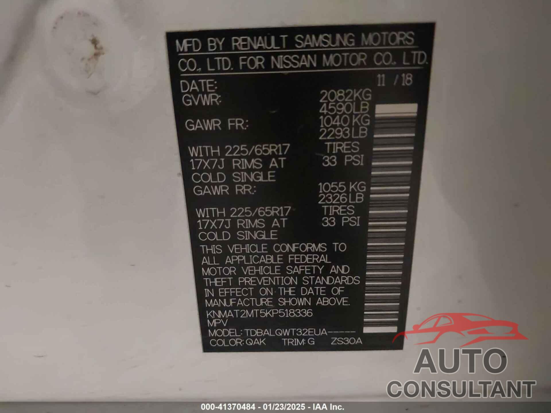 NISSAN ROGUE 2019 - KNMAT2MT5KP518336