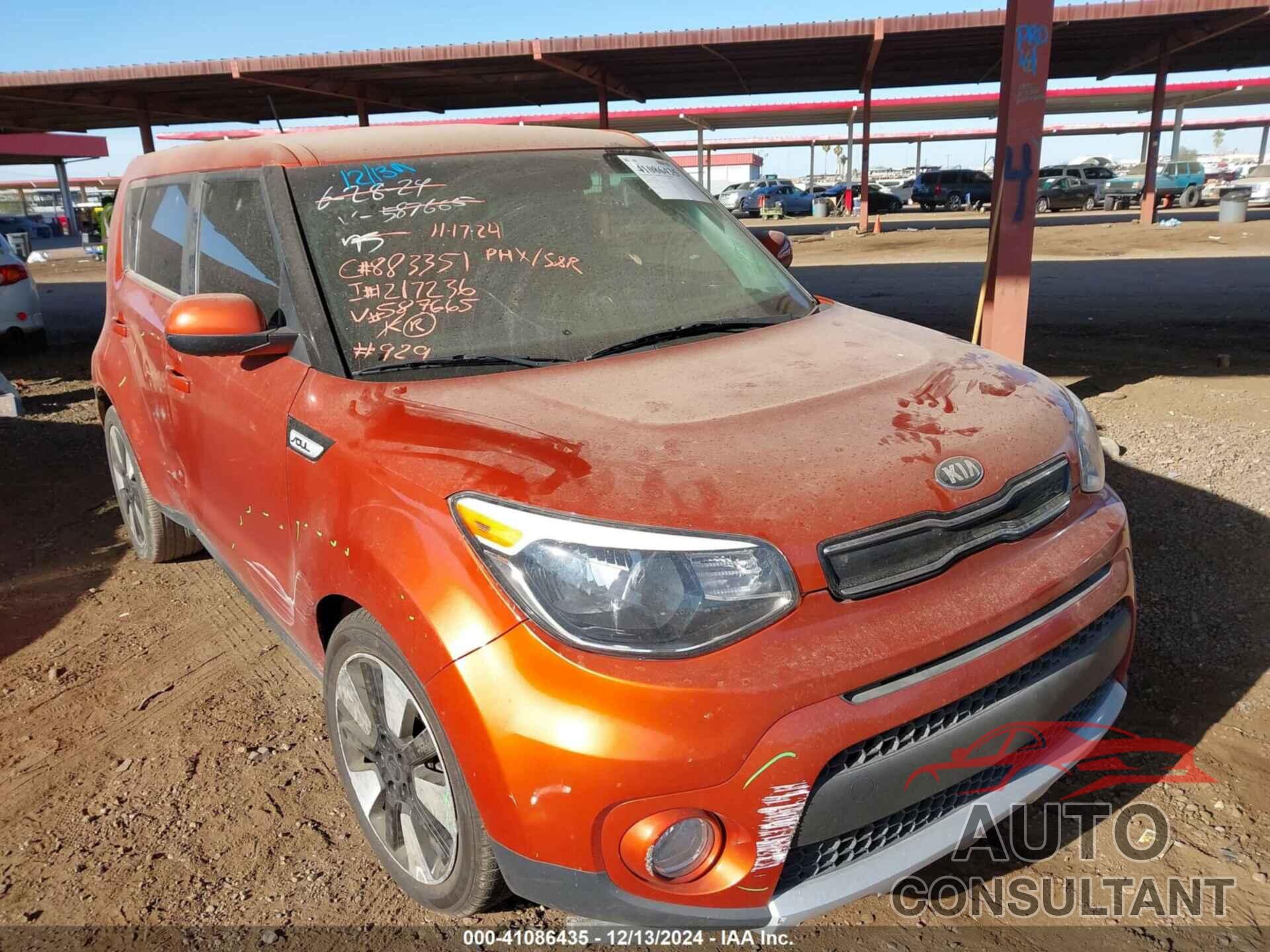 KIA SOUL 2018 - KNDJP3A58J7587665