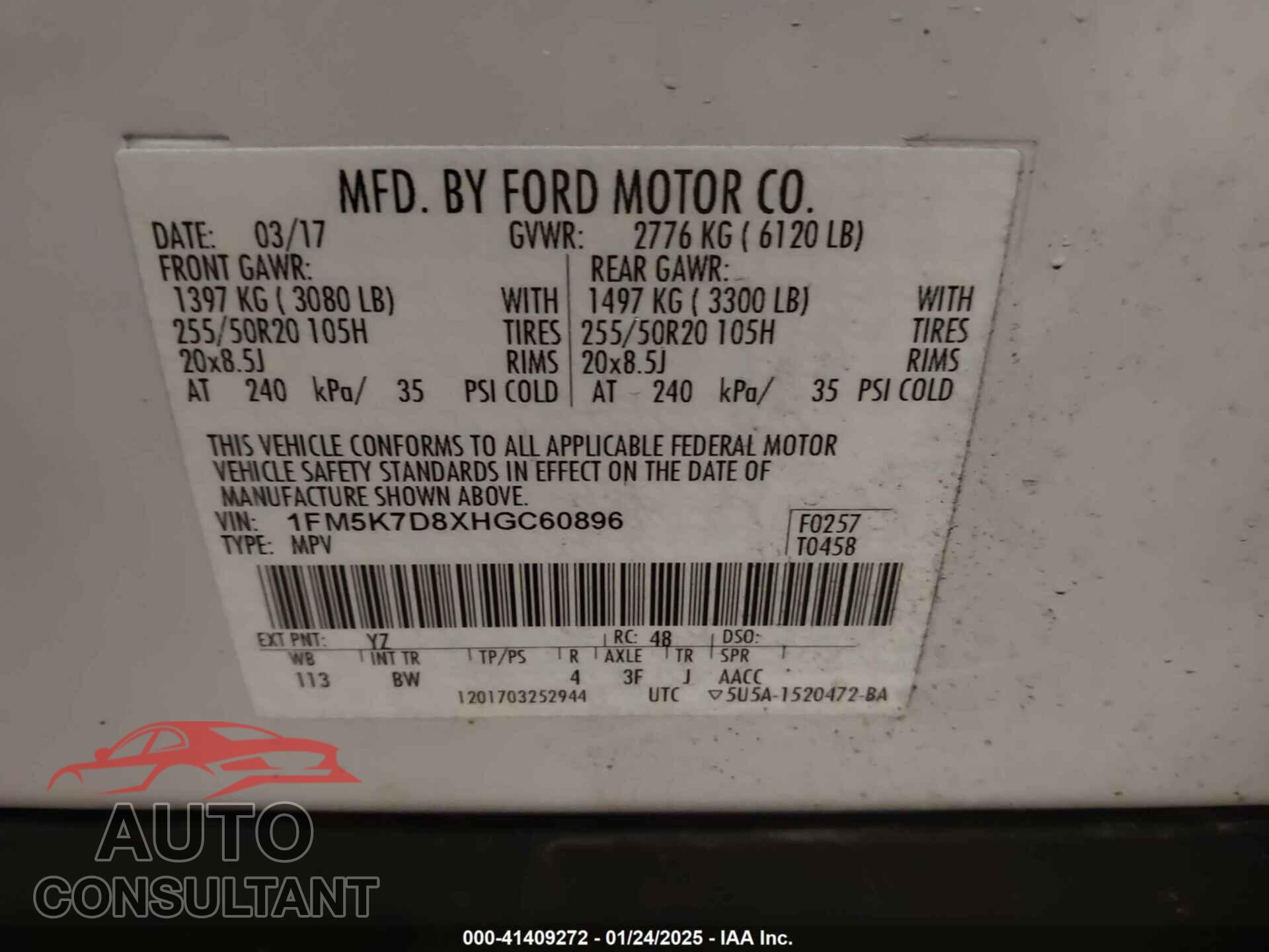 FORD EXPLORER 2017 - 1FM5K7D8XHGC60896