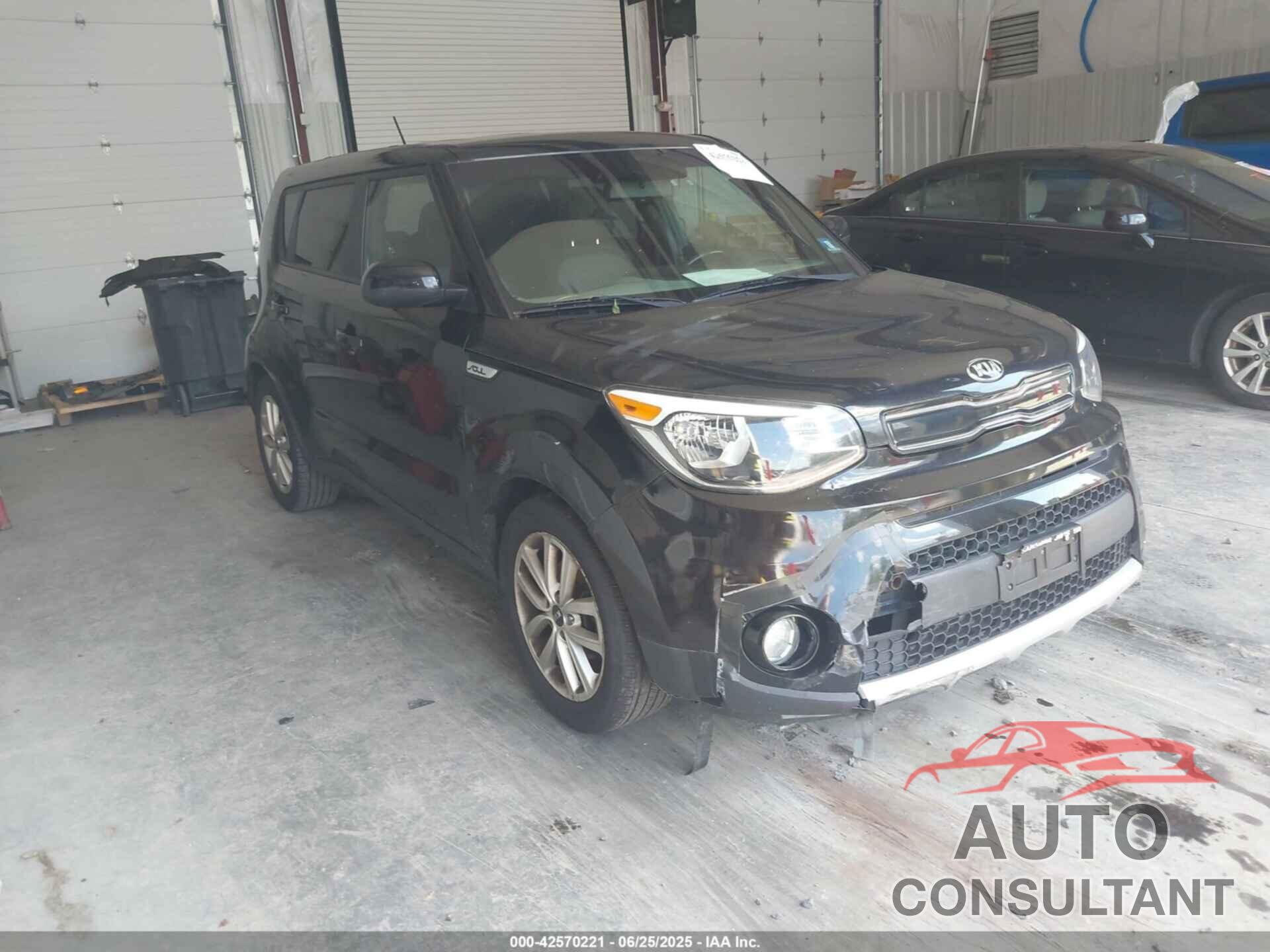 KIA SOUL 2017 - KNDJP3A58H7453541