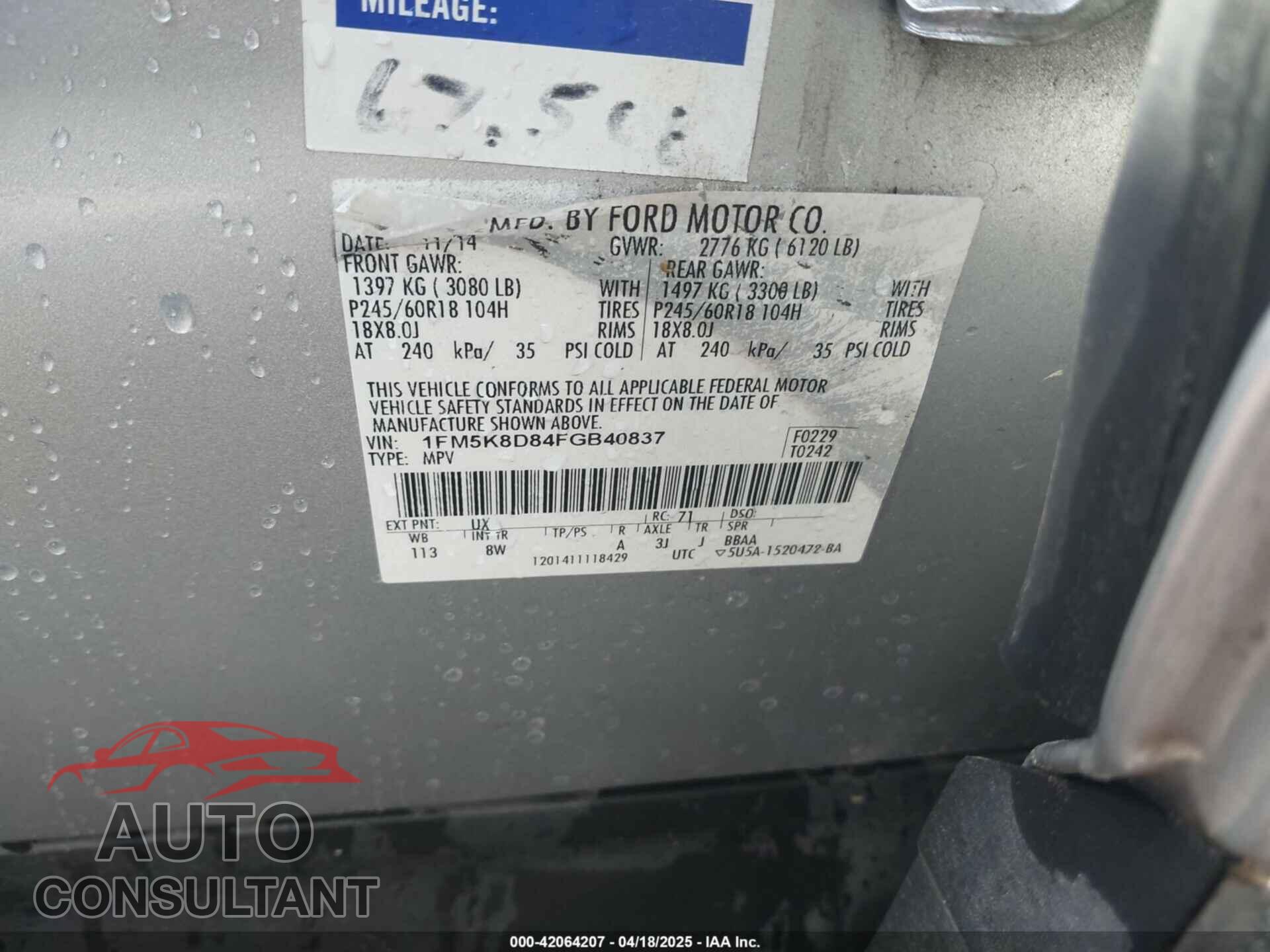 FORD EXPLORER 2015 - 1FM5K8D84FGB40837