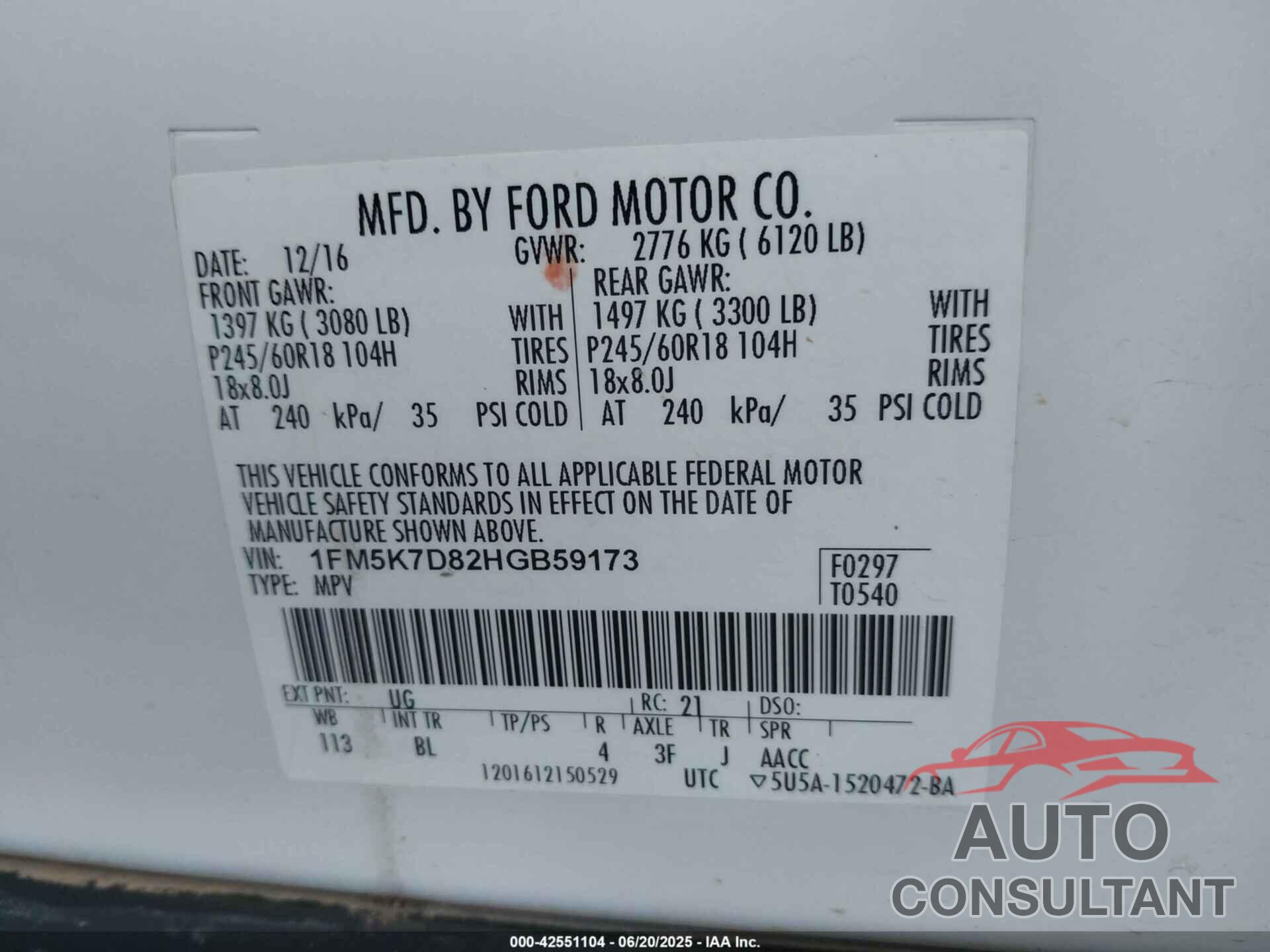 FORD EXPLORER 2017 - 1FM5K7D82HGB59173