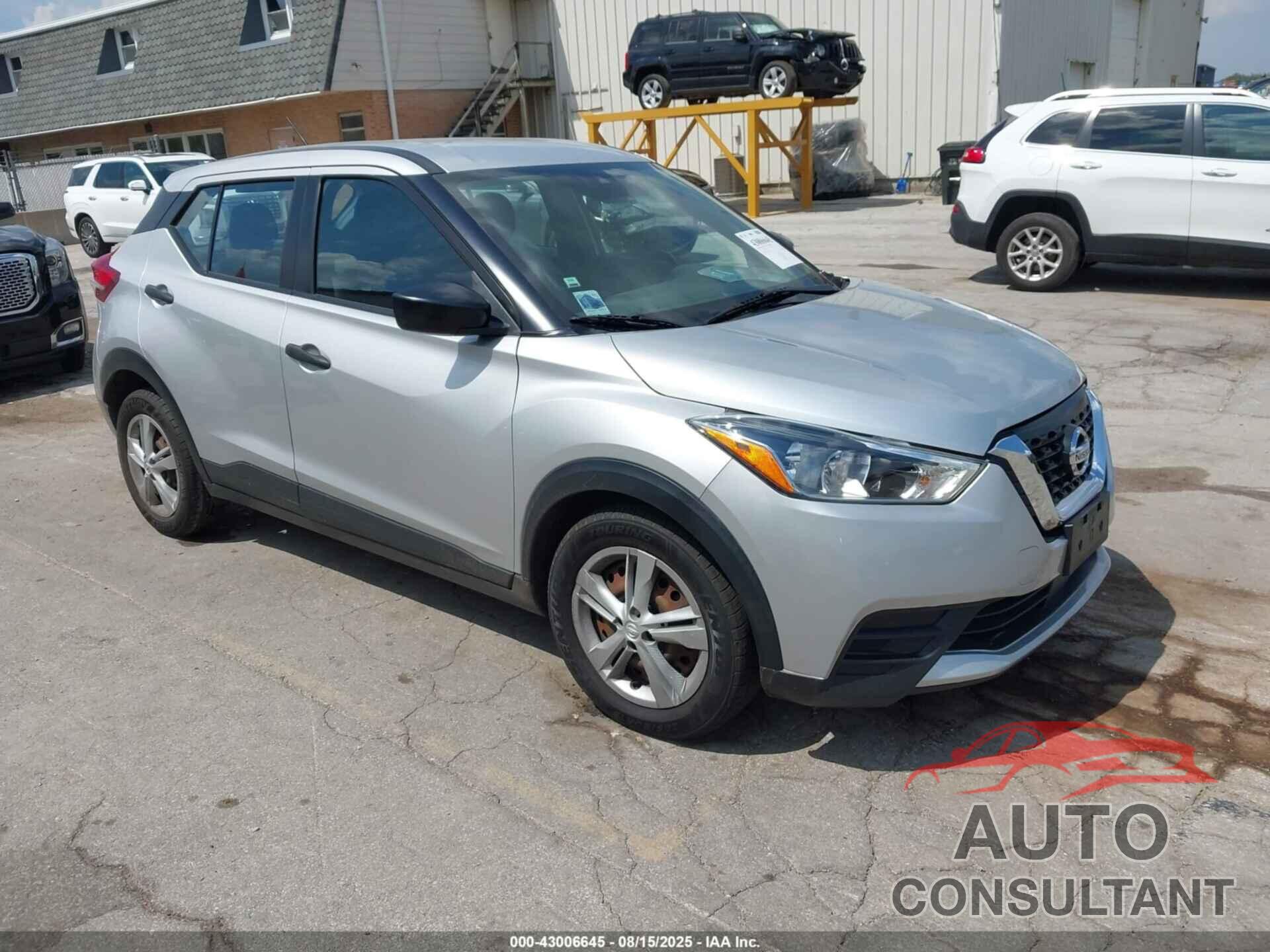 NISSAN KICKS 2020 - 3N1CP5BV4LL491147