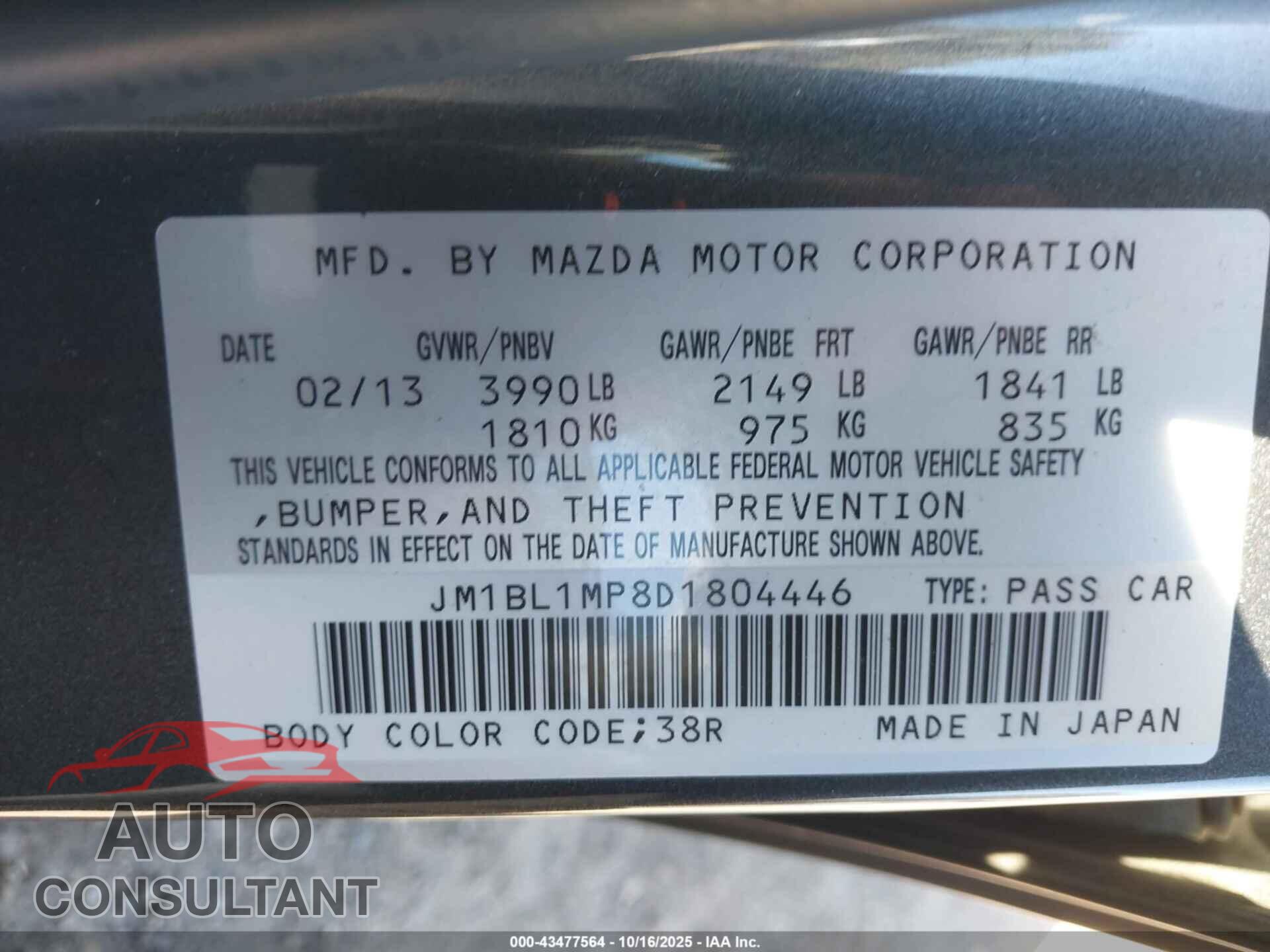 MAZDA MAZDA3 2013 - JM1BL1MP8D1804446
