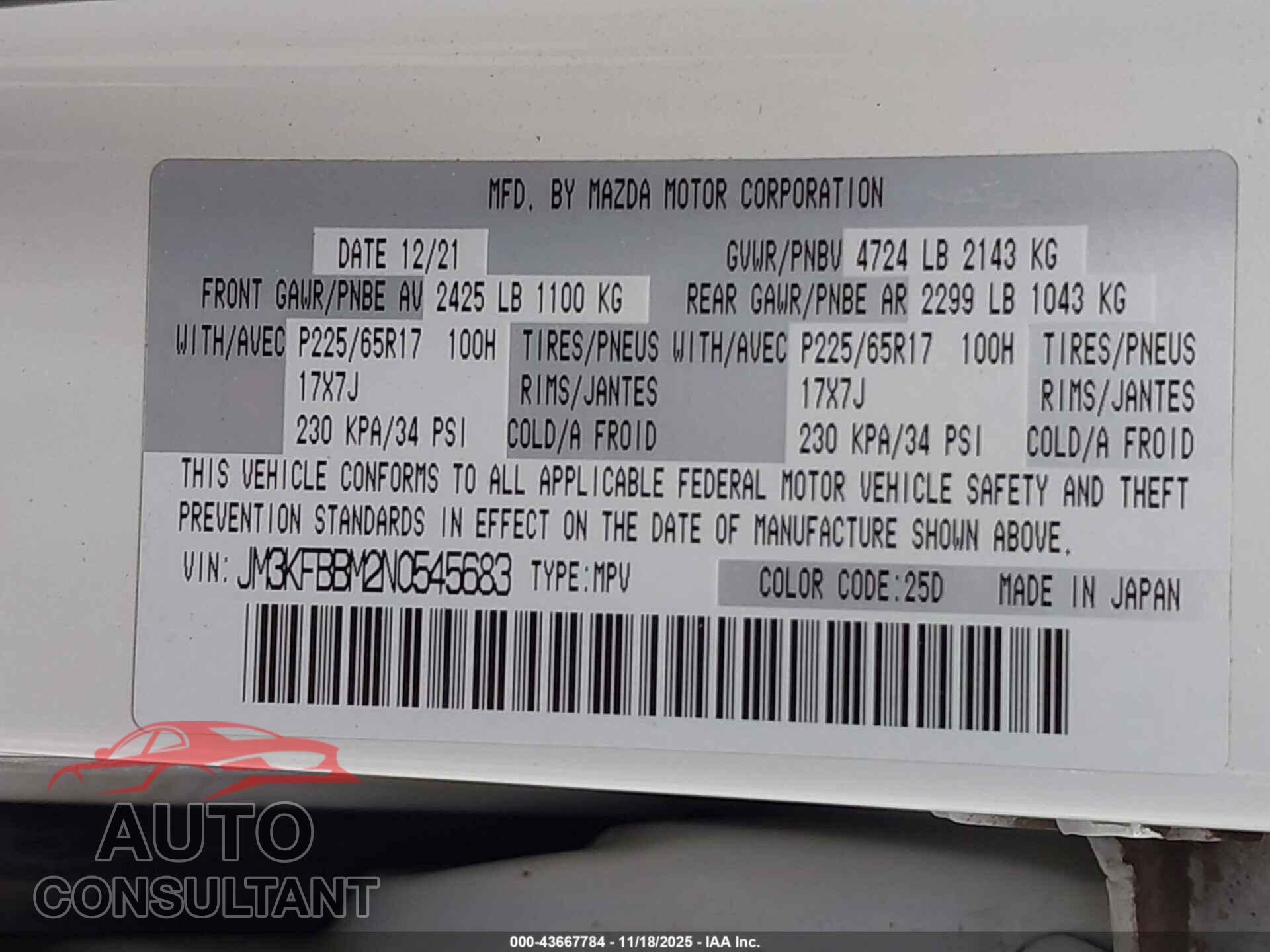 MAZDA CX-5 2022 - JM3KFBBM2N0545683