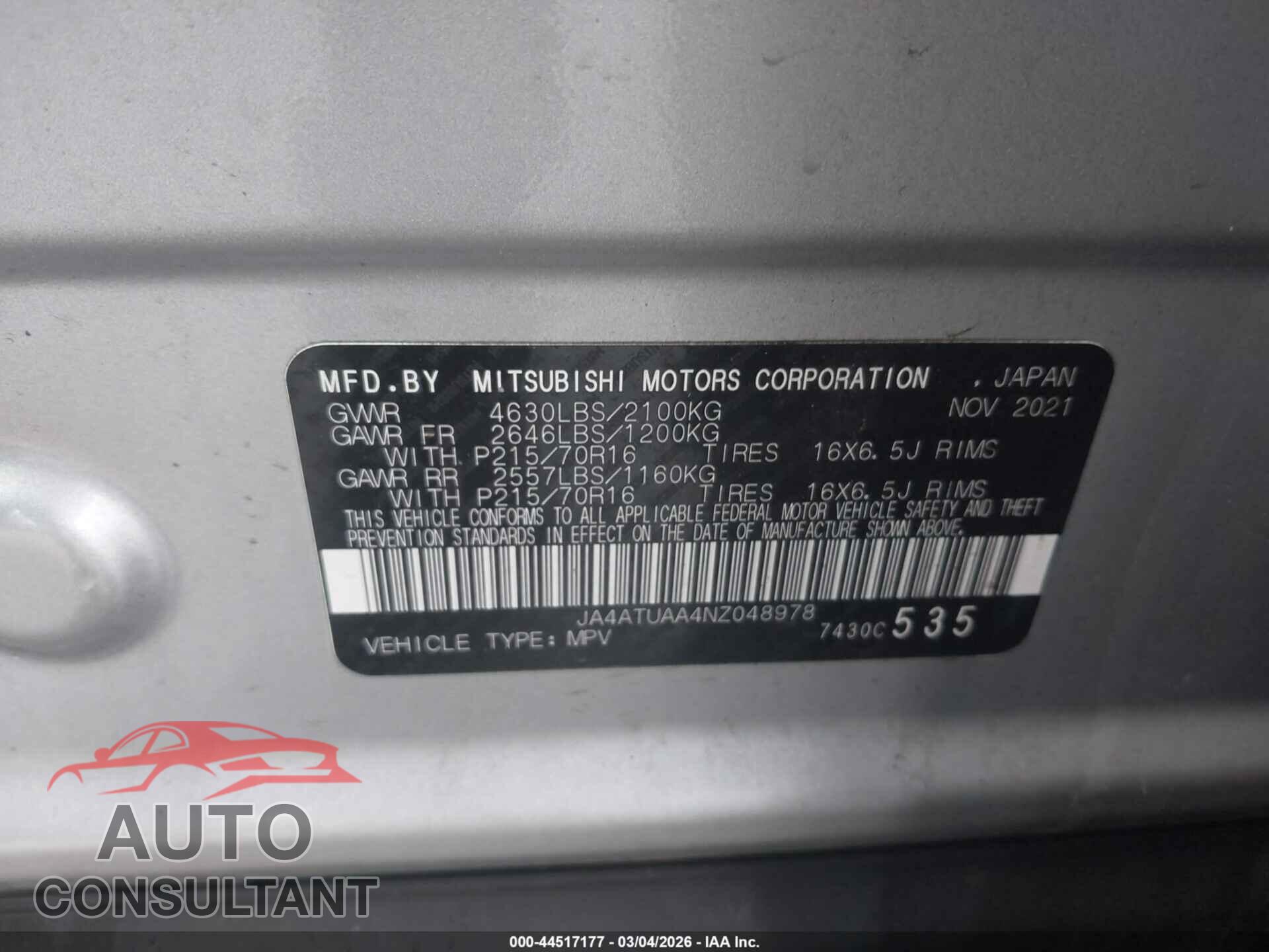 MITSUBISHI ECLIPSE CROSS 2022 - JA4ATUAA4NZ048978