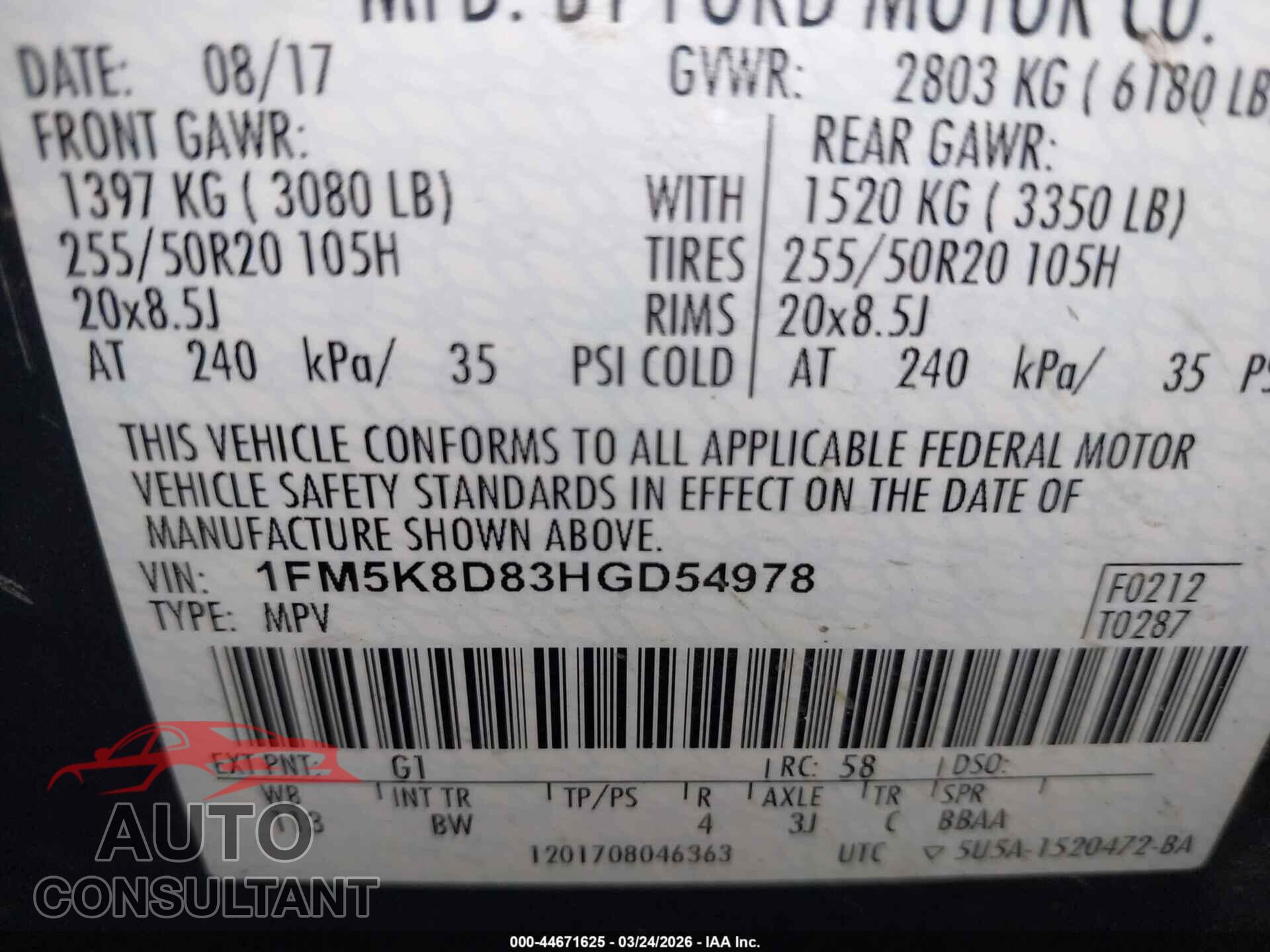FORD EXPLORER 2017 - 1FM5K8D83HGD54978