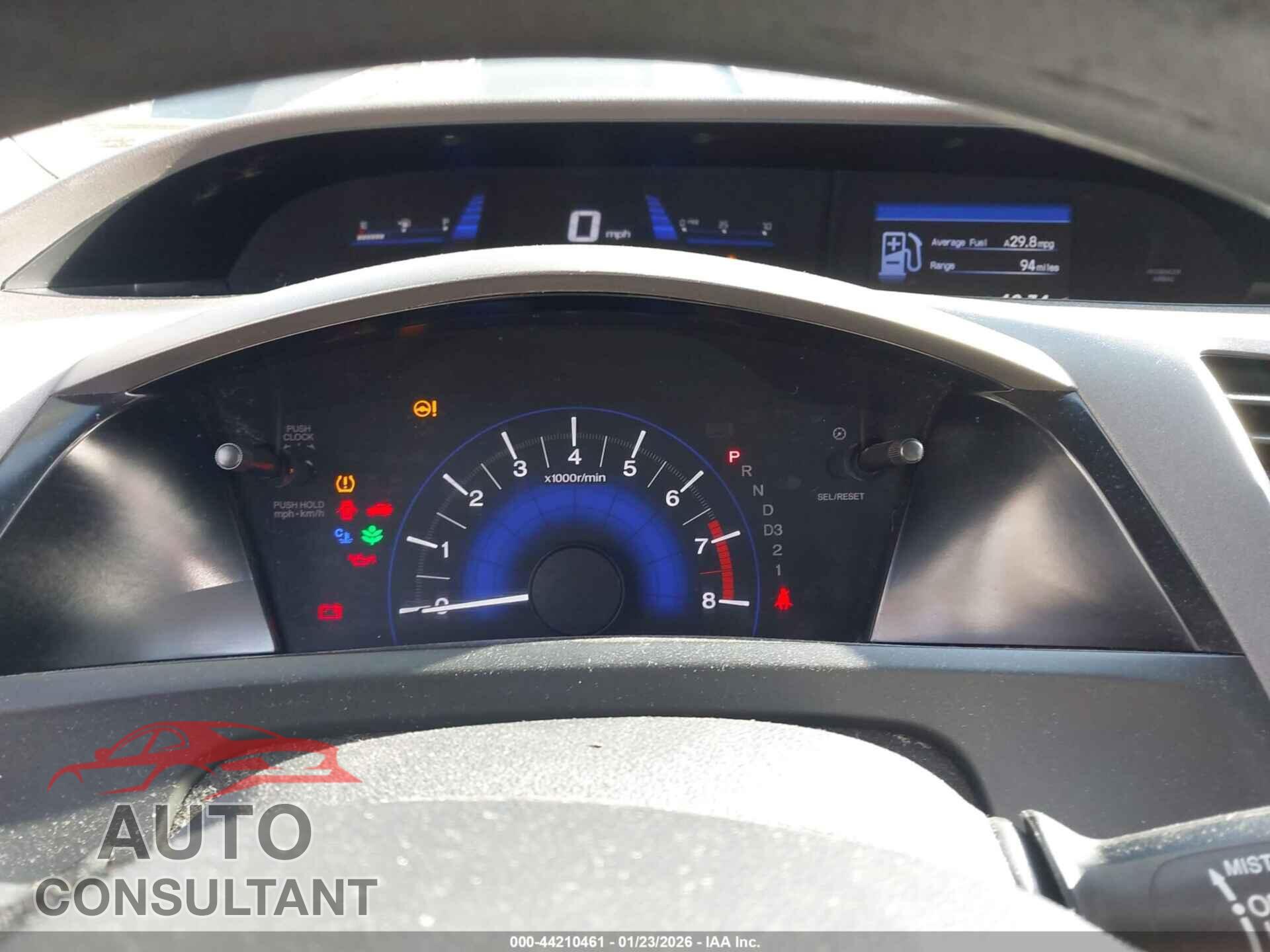 HONDA CIVIC 2012 - 2HGFB2F84CH522077