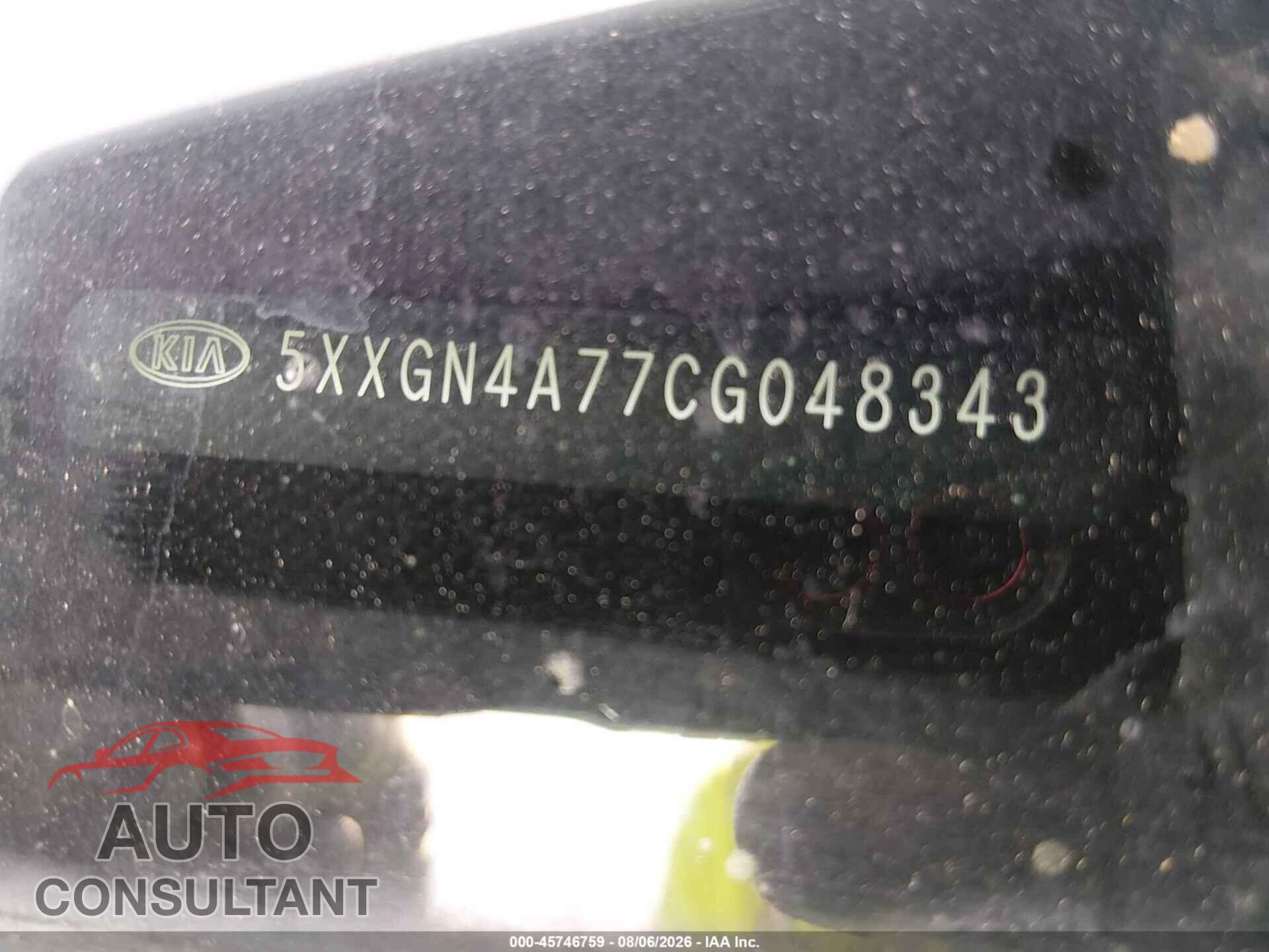 KIA OPTIMA 2012 - 5XXGN4A77CG048343