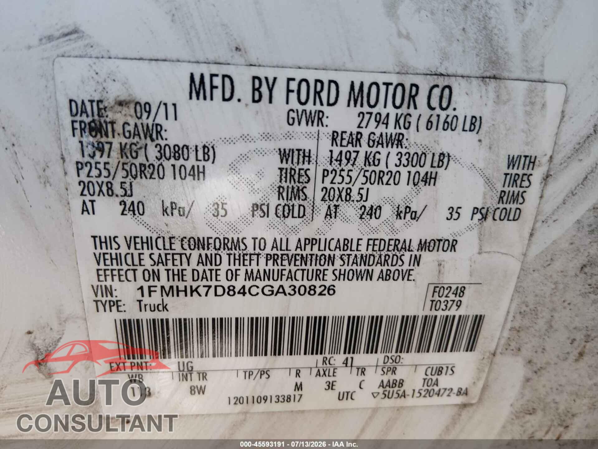 FORD EXPLORER 2012 - 1FMHK7D84CGA30826