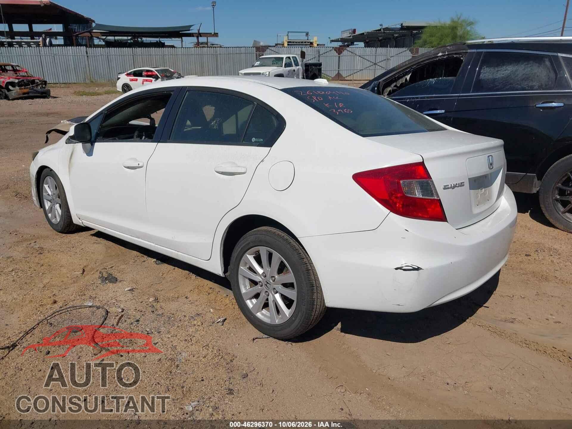 HONDA CIVIC 2012 - 2HGFB2F99CH513965
