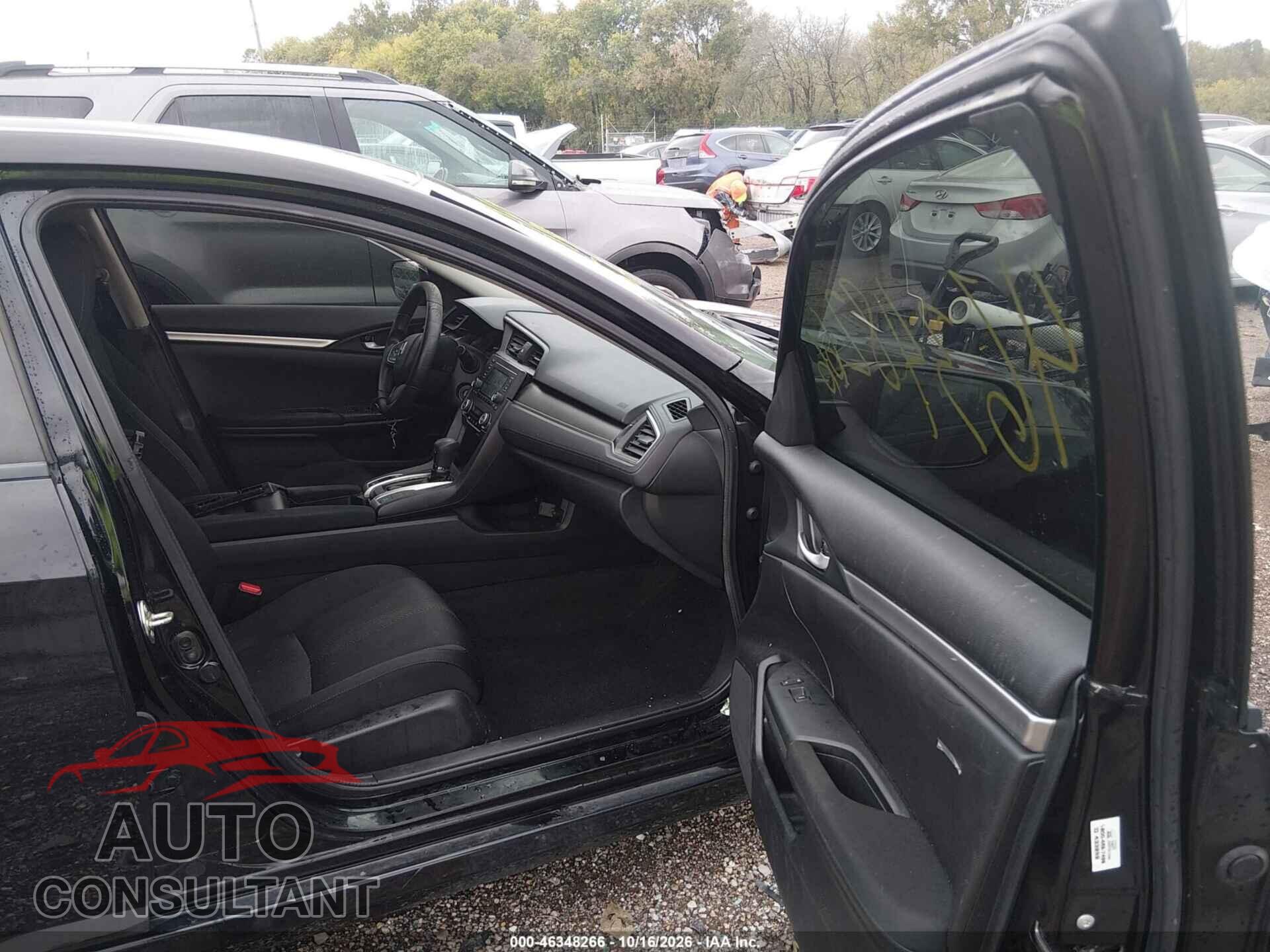 HONDA CIVIC 2017 - 2HGFC2F50HH559217