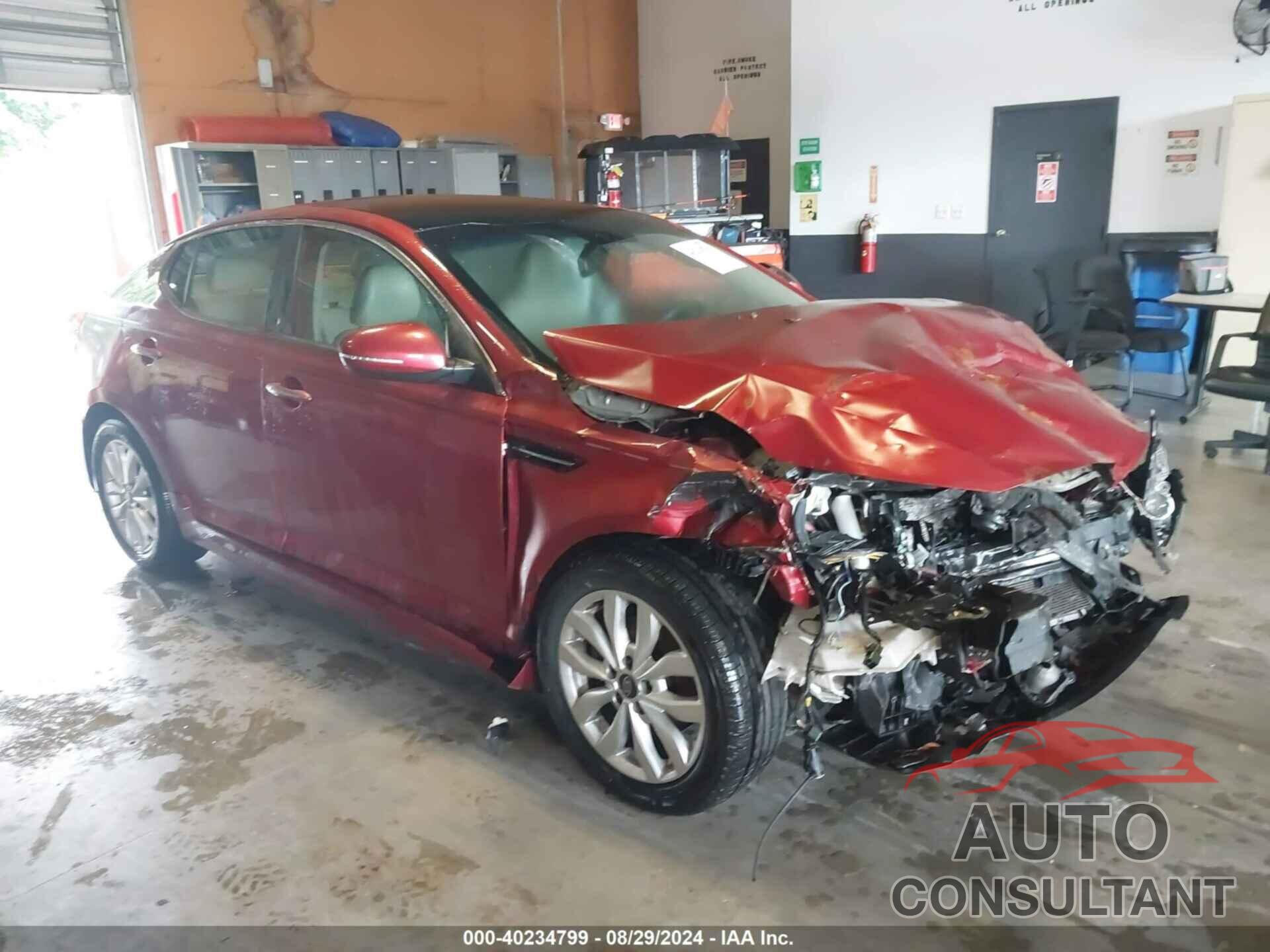 KIA OPTIMA 2014 - 5XXGN4A73EG268436