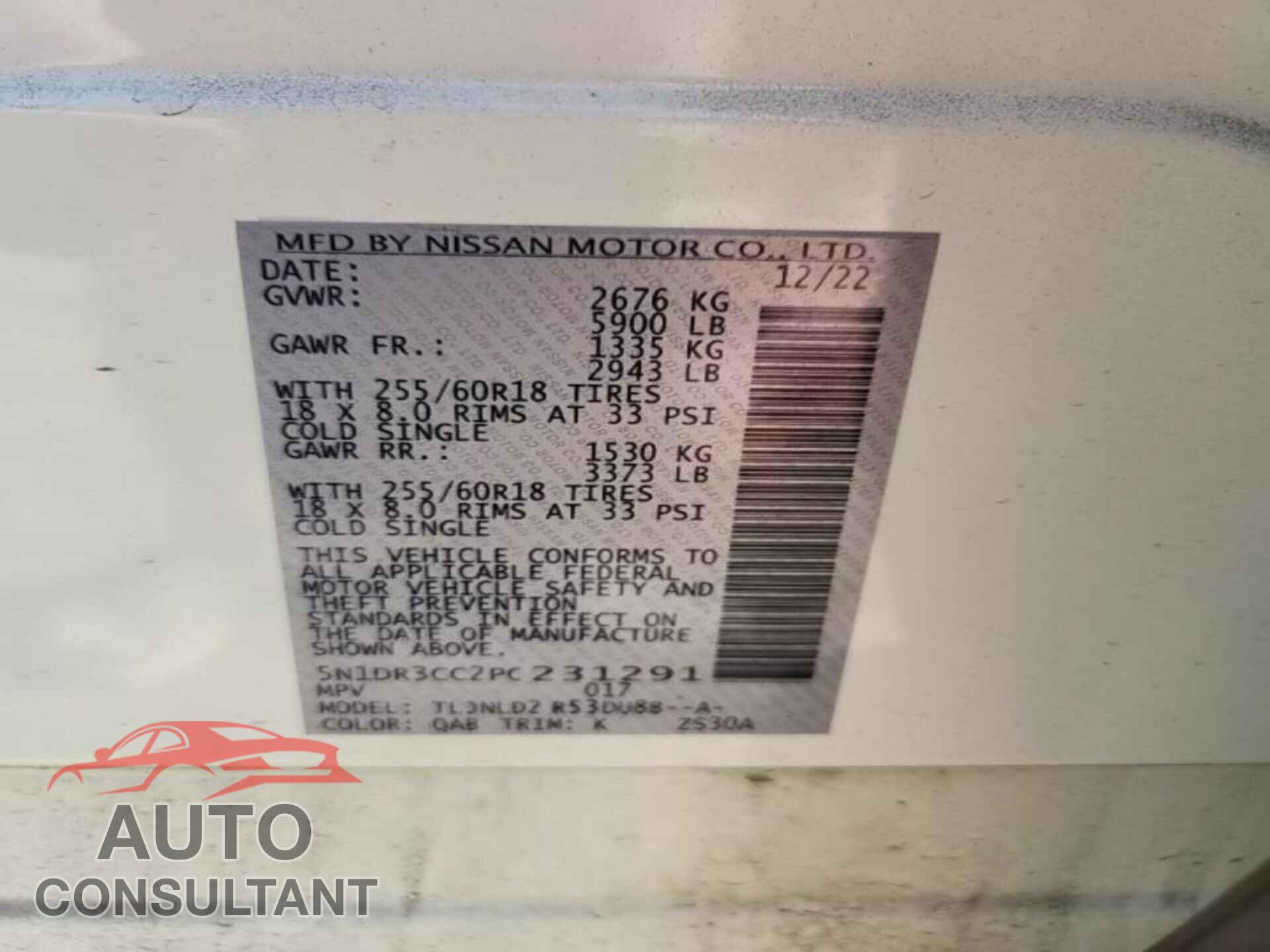 NISSAN PATHFINDER 2023 - 5N1DR3CC2PC231291