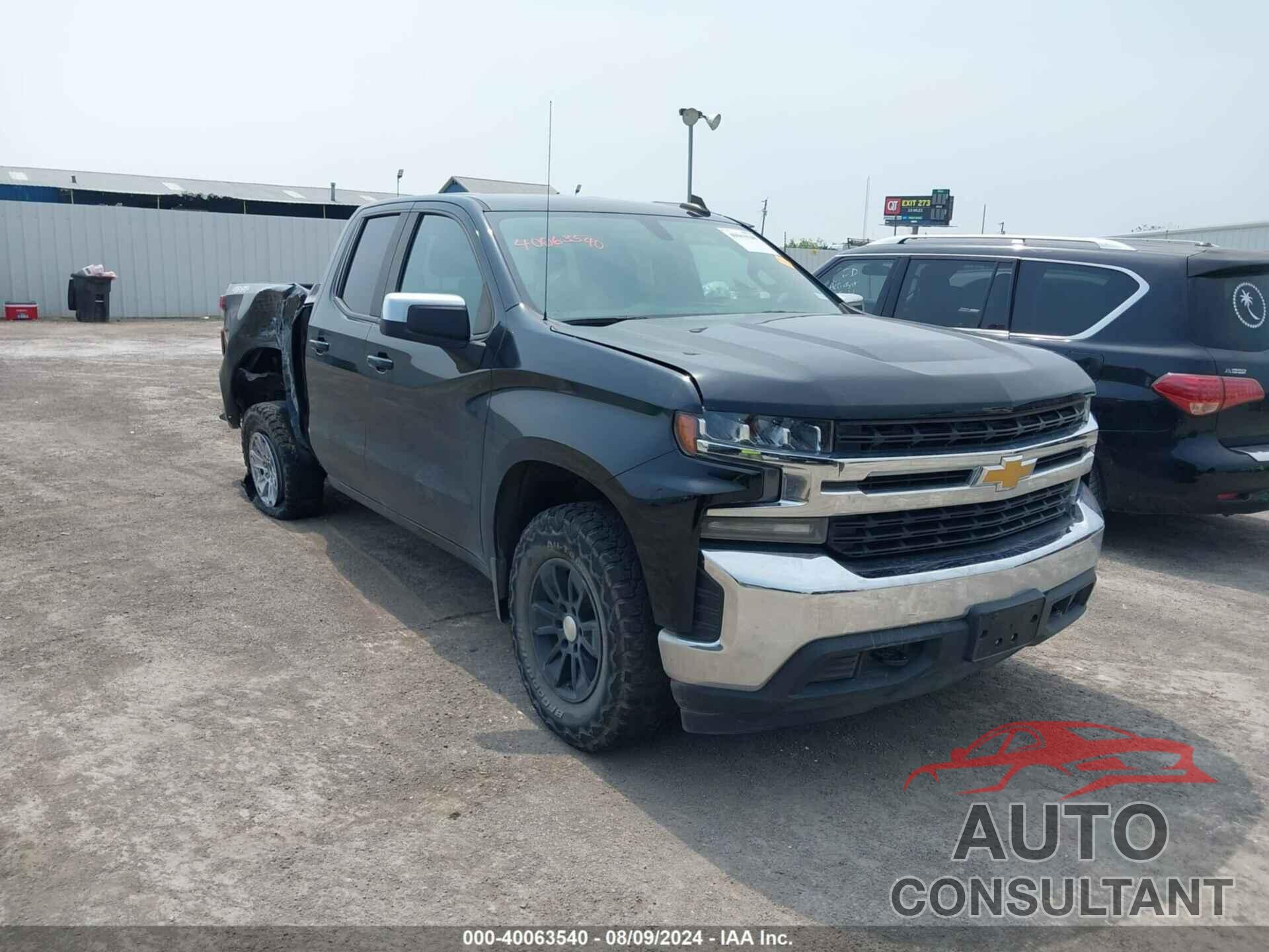 CHEVROLET SILVERADO 1500 2020 - 1GCRYDED0LZ278884