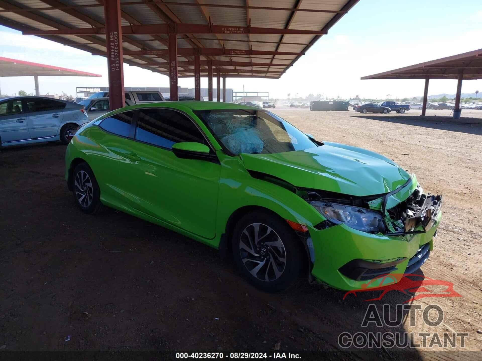 HONDA CIVIC 2016 - 2HGFC4B50GH316507