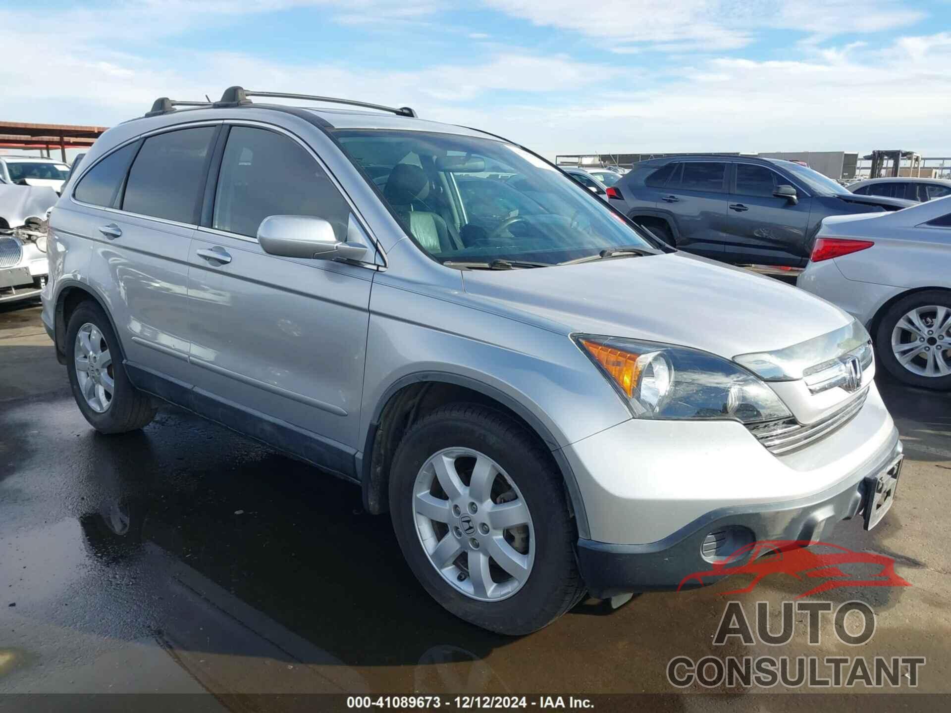 HONDA CR-V 2009 - 5J6RE487X9L069060