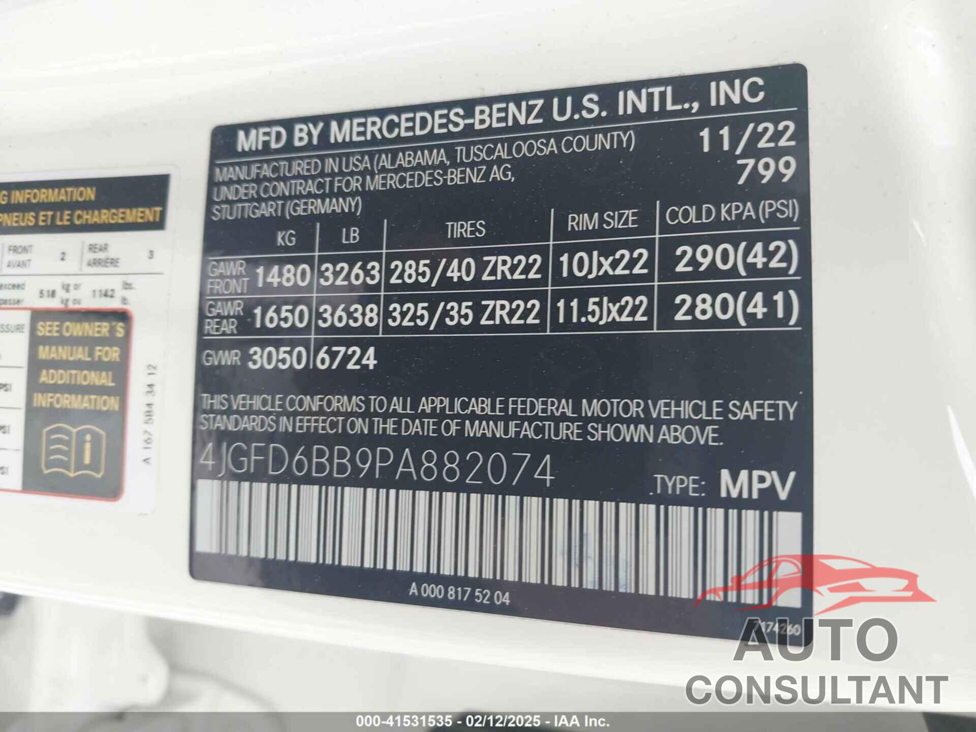 MERCEDES-BENZ AMG GLE 53 COUPE 2023 - 4JGFD6BB9PA882074