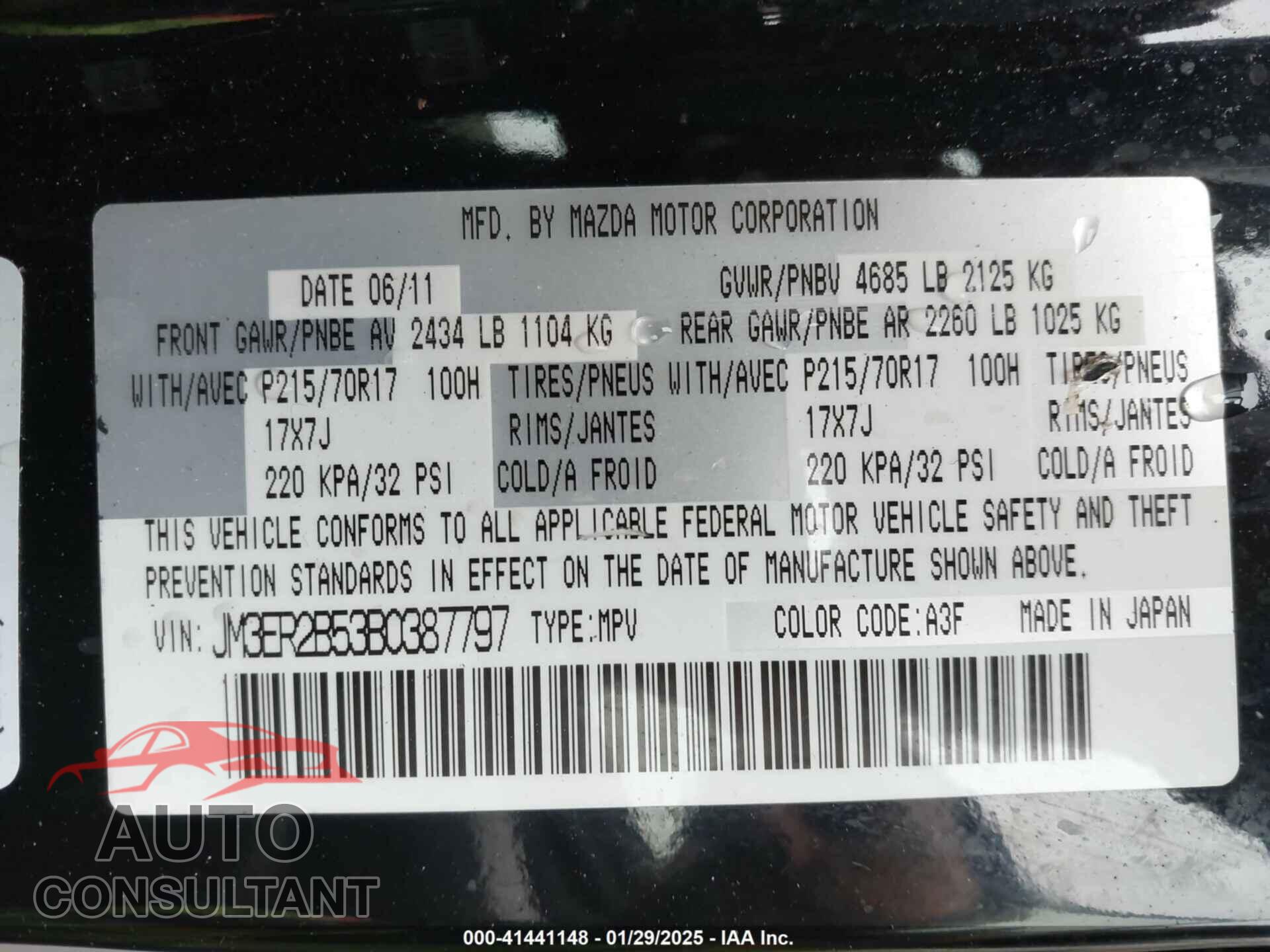 MAZDA CX-7 2011 - JM3ER2B53B0387797