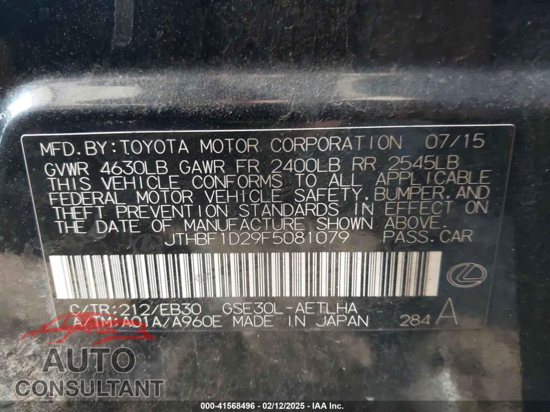 LEXUS IS 250 2015 - JTHBF1D29F5081079