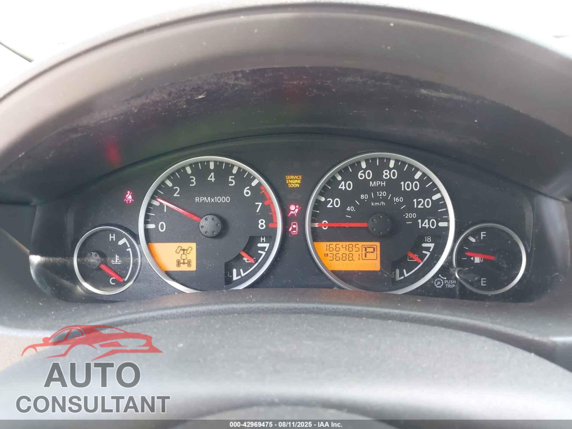 NISSAN PATHFINDER 2011 - 5N1AR1NB7BC625261