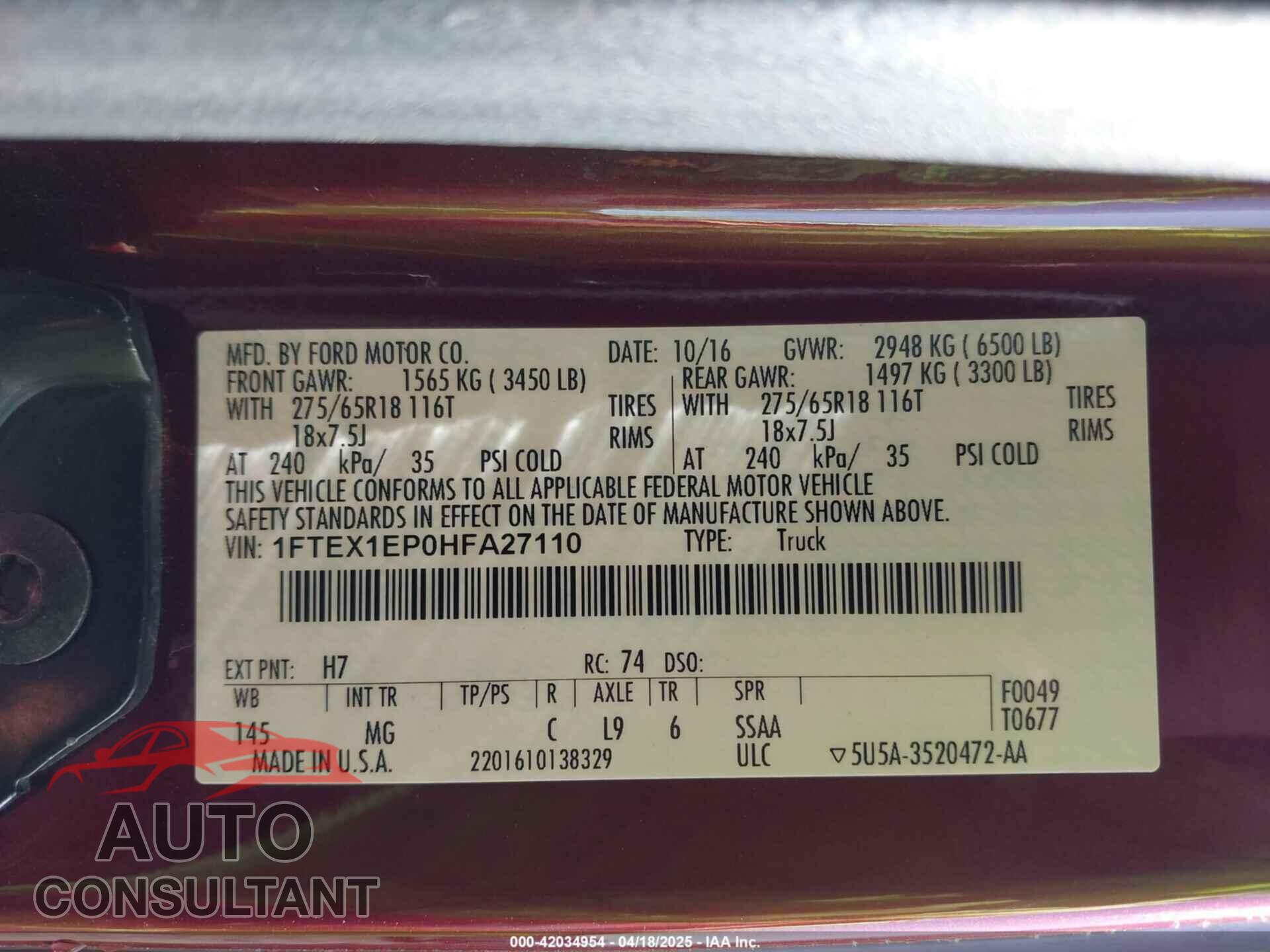 FORD F-150 2017 - 1FTEX1EP0HFA27110
