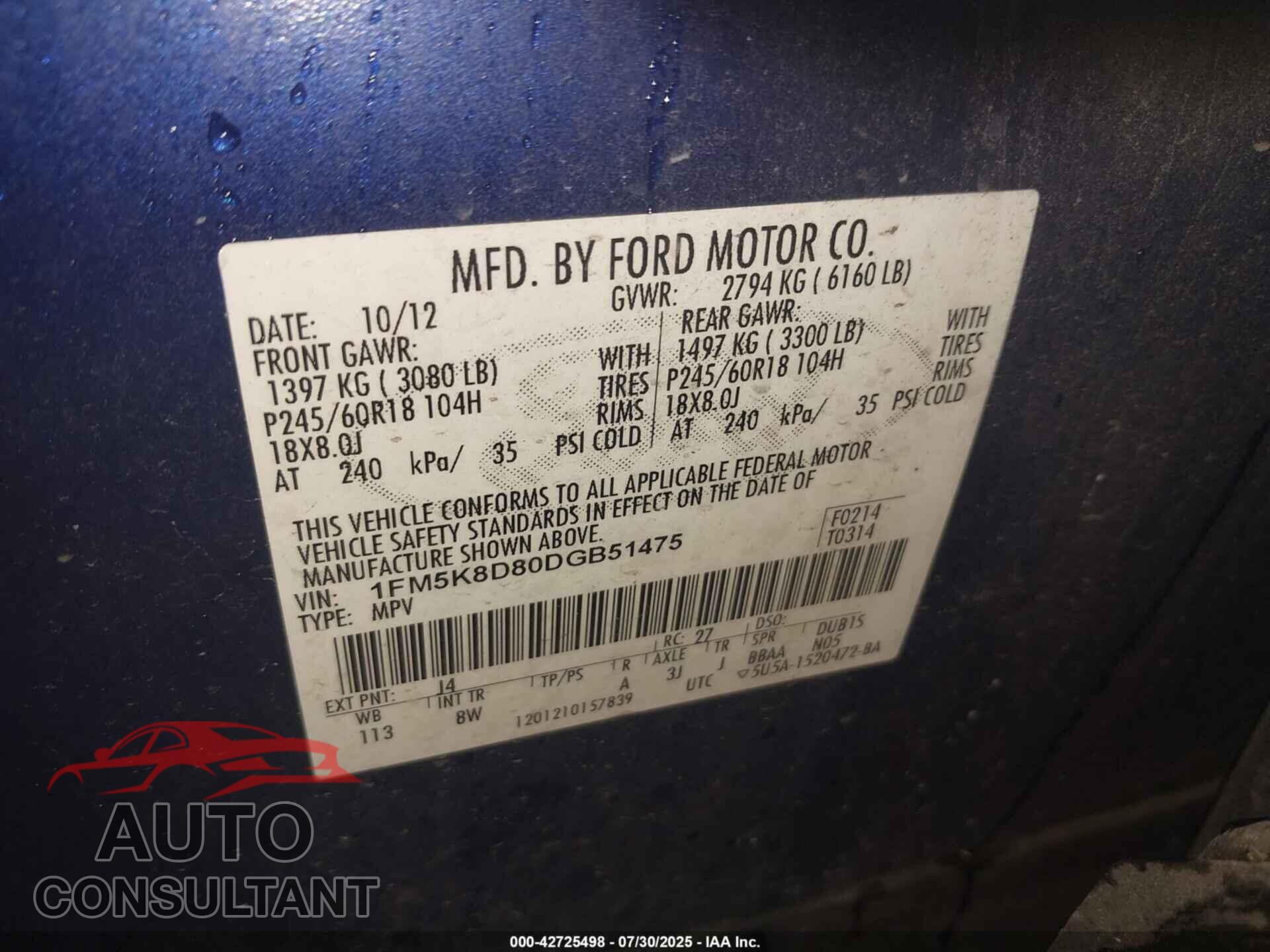 FORD EXPLORER 2013 - 1FM5K8D80DGB51475
