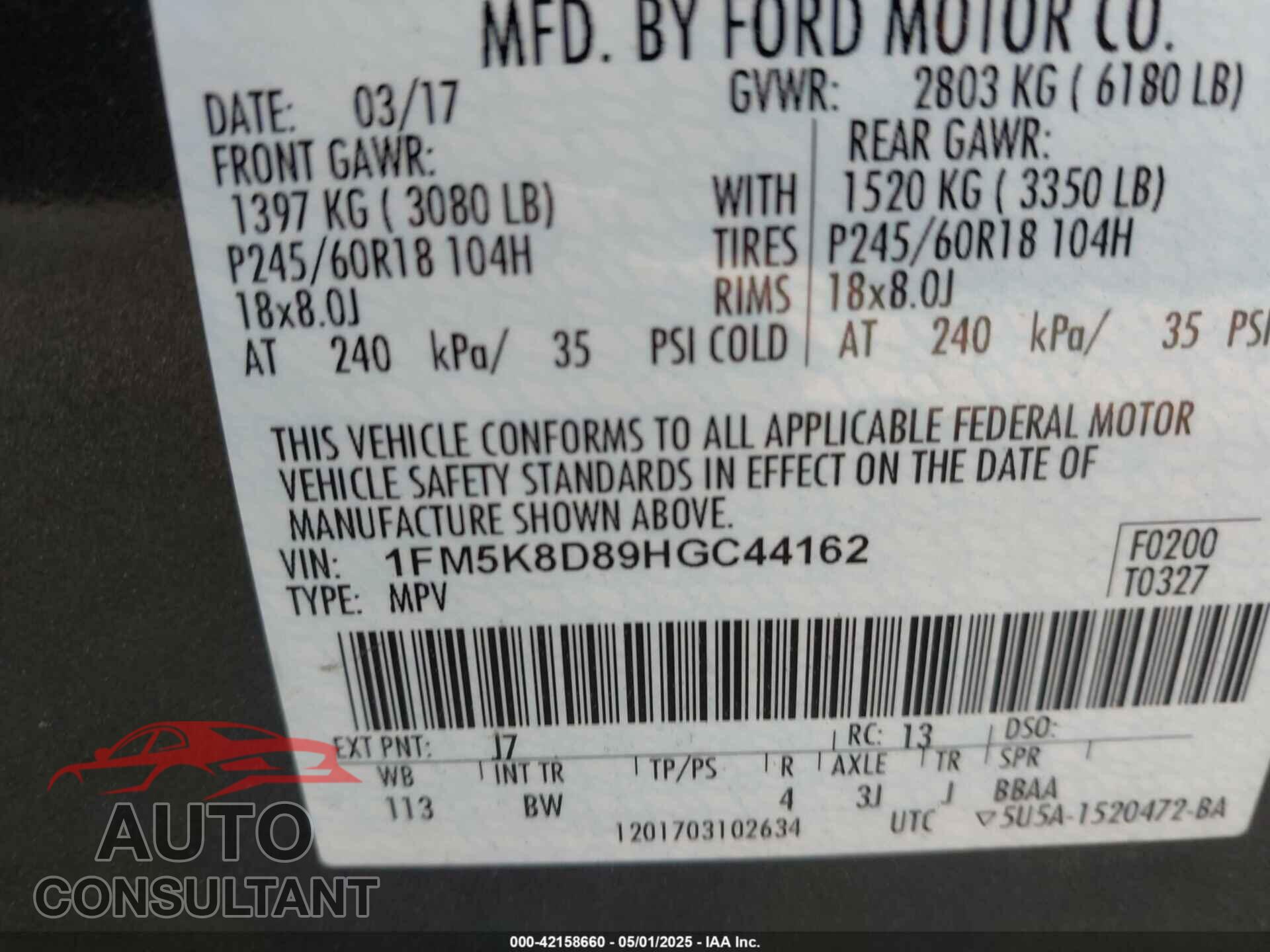 FORD EXPLORER 2017 - 1FM5K8D89HGC44162