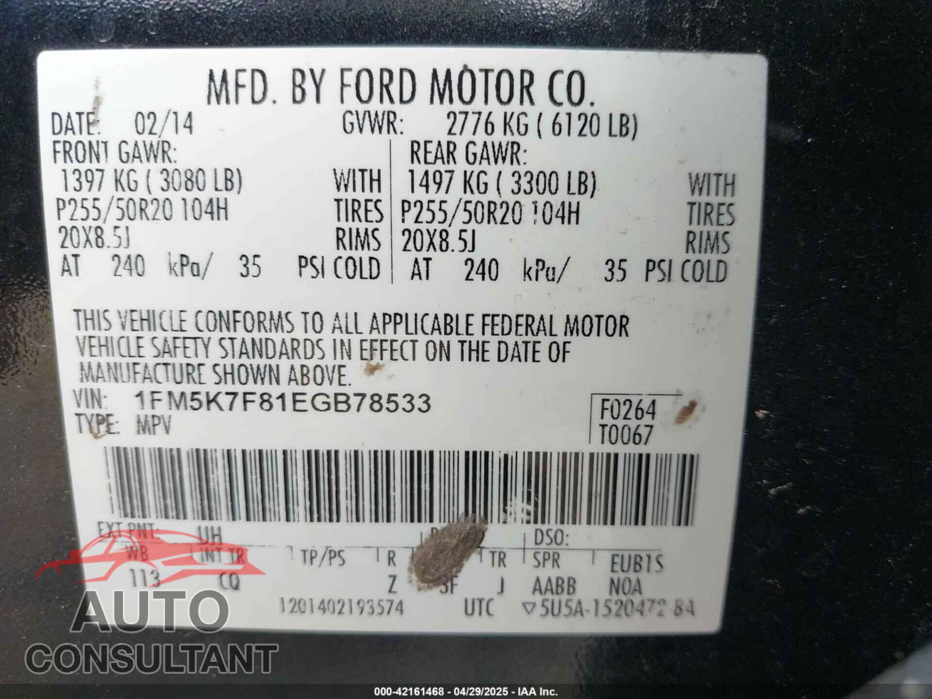 FORD EXPLORER 2014 - 1FM5K7F81EGB78533