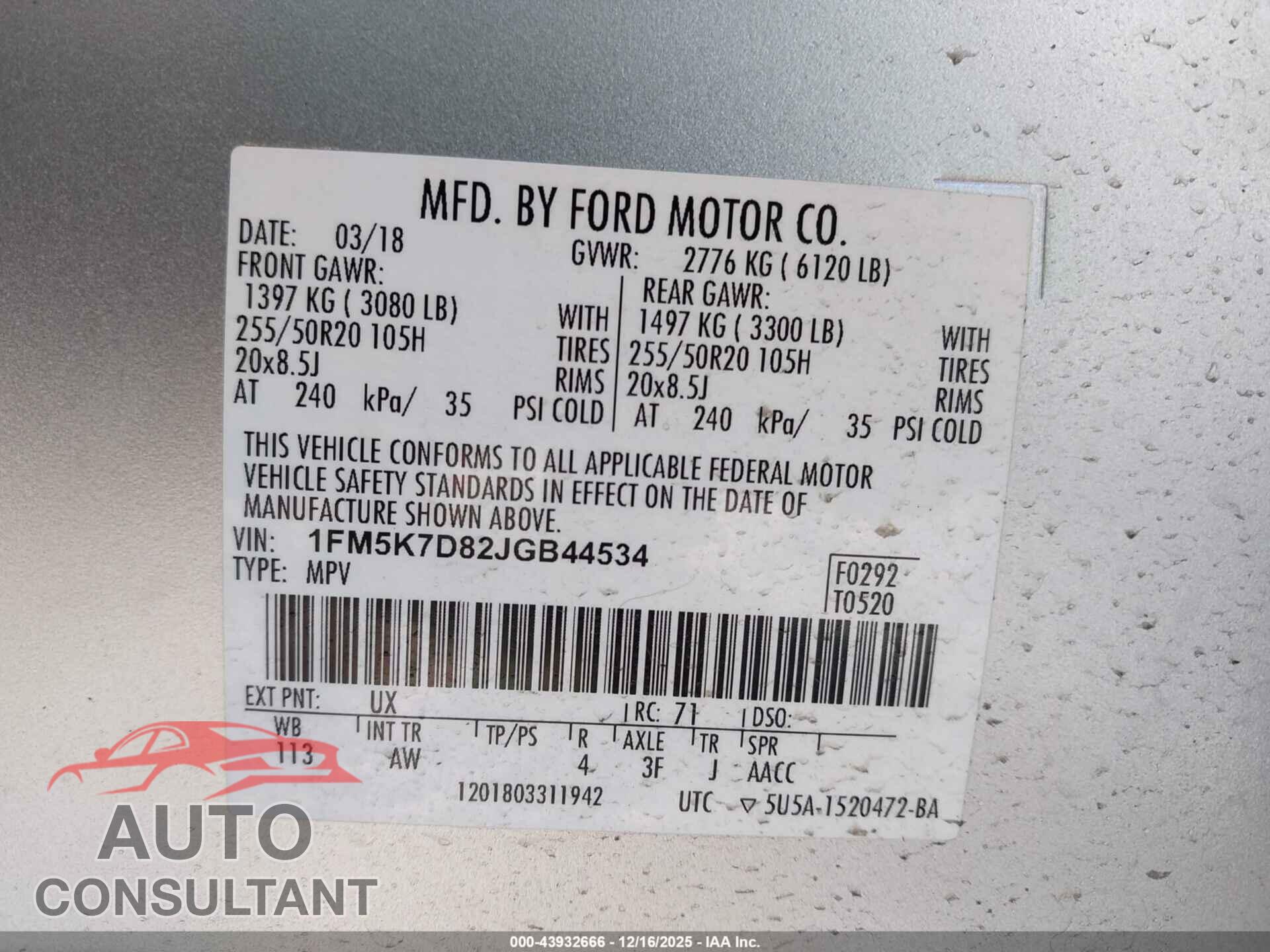 FORD EXPLORER 2018 - 1FM5K7D82JGB44534