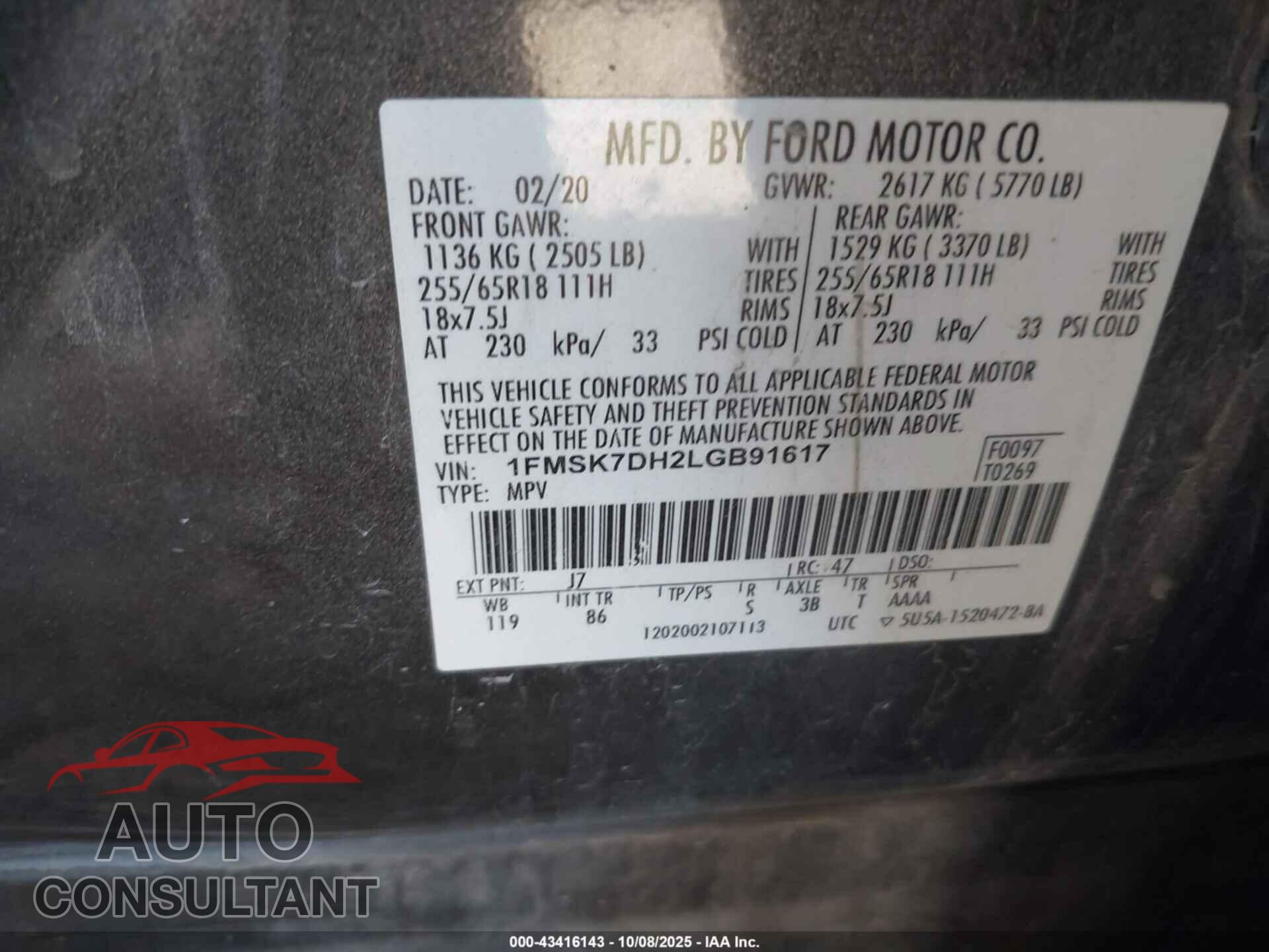 FORD EXPLORER 2020 - 1FMSK7DH2LGB91617