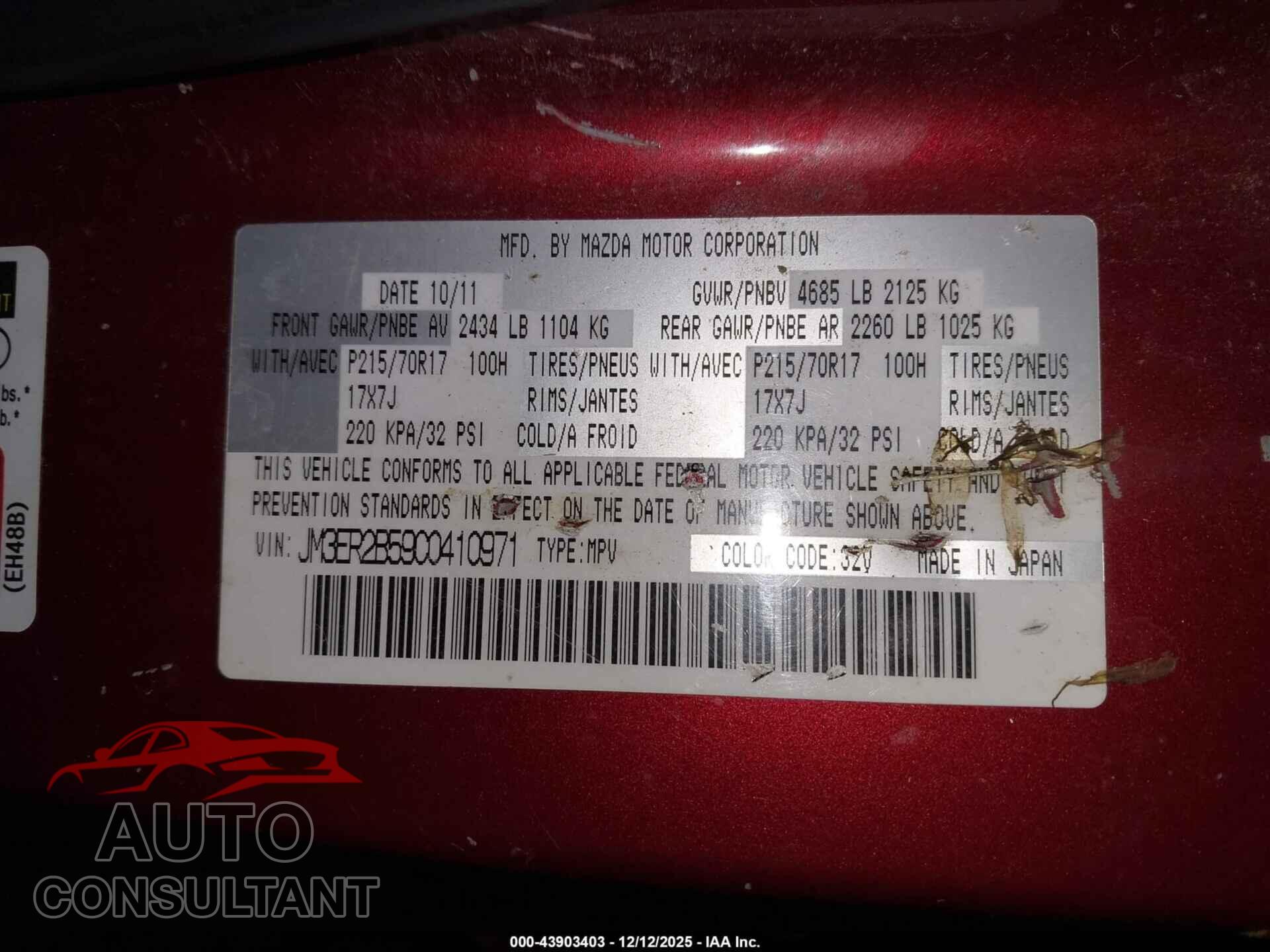 MAZDA CX-7 2012 - JM3ER2B59C0410971