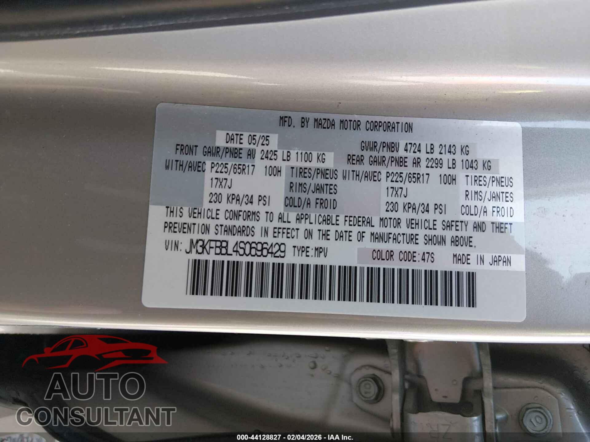 MAZDA CX-5 2025 - JM3KFBBL4S0696429