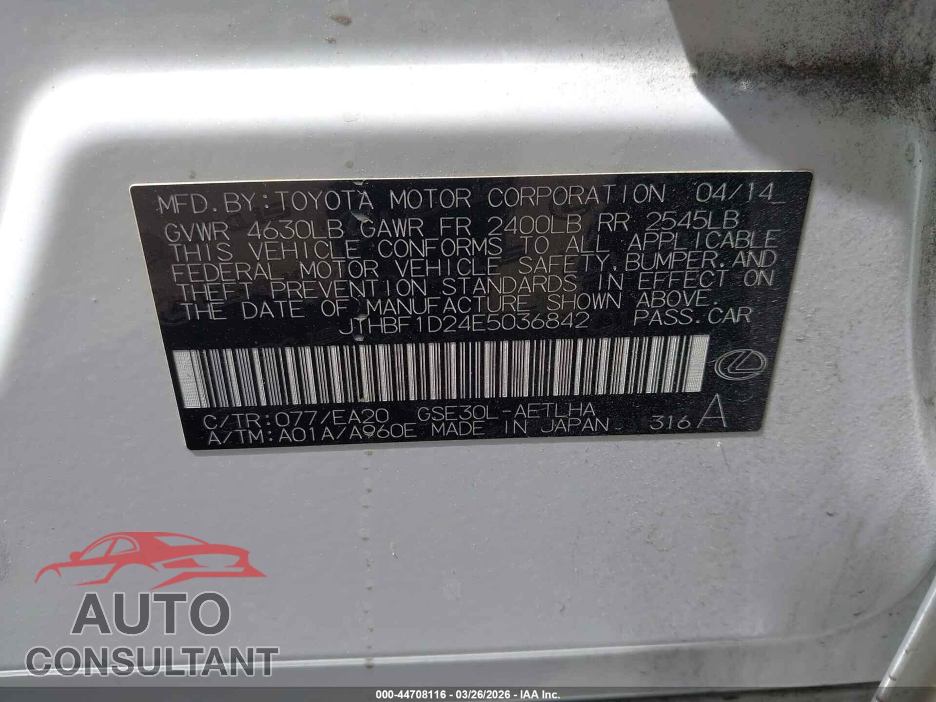LEXUS IS 250 2014 - JTHBF1D24E5036842