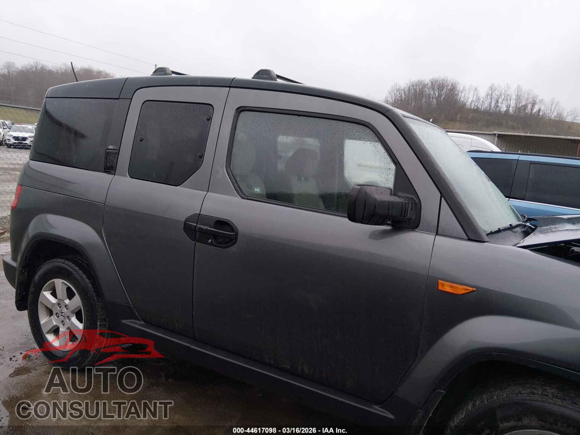 HONDA ELEMENT 2011 - 5J6YH2H77BL004311