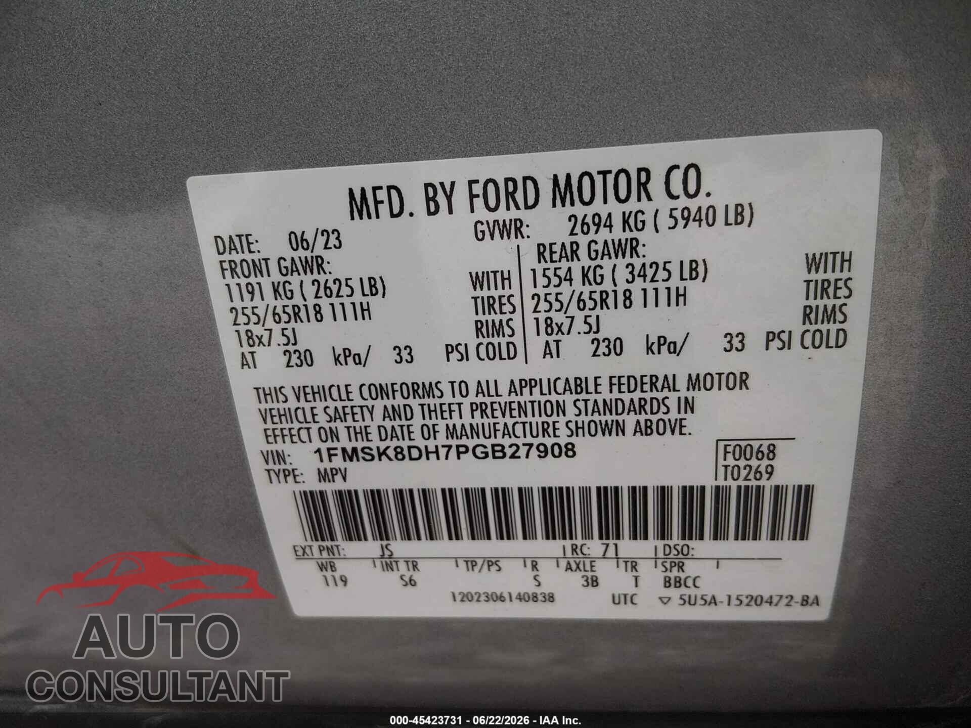 FORD EXPLORER 2023 - 1FMSK8DH7PGB27908