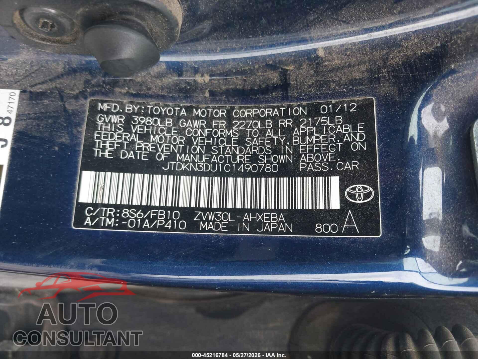 TOYOTA PRIUS 2012 - JTDKN3DU1C1490780
