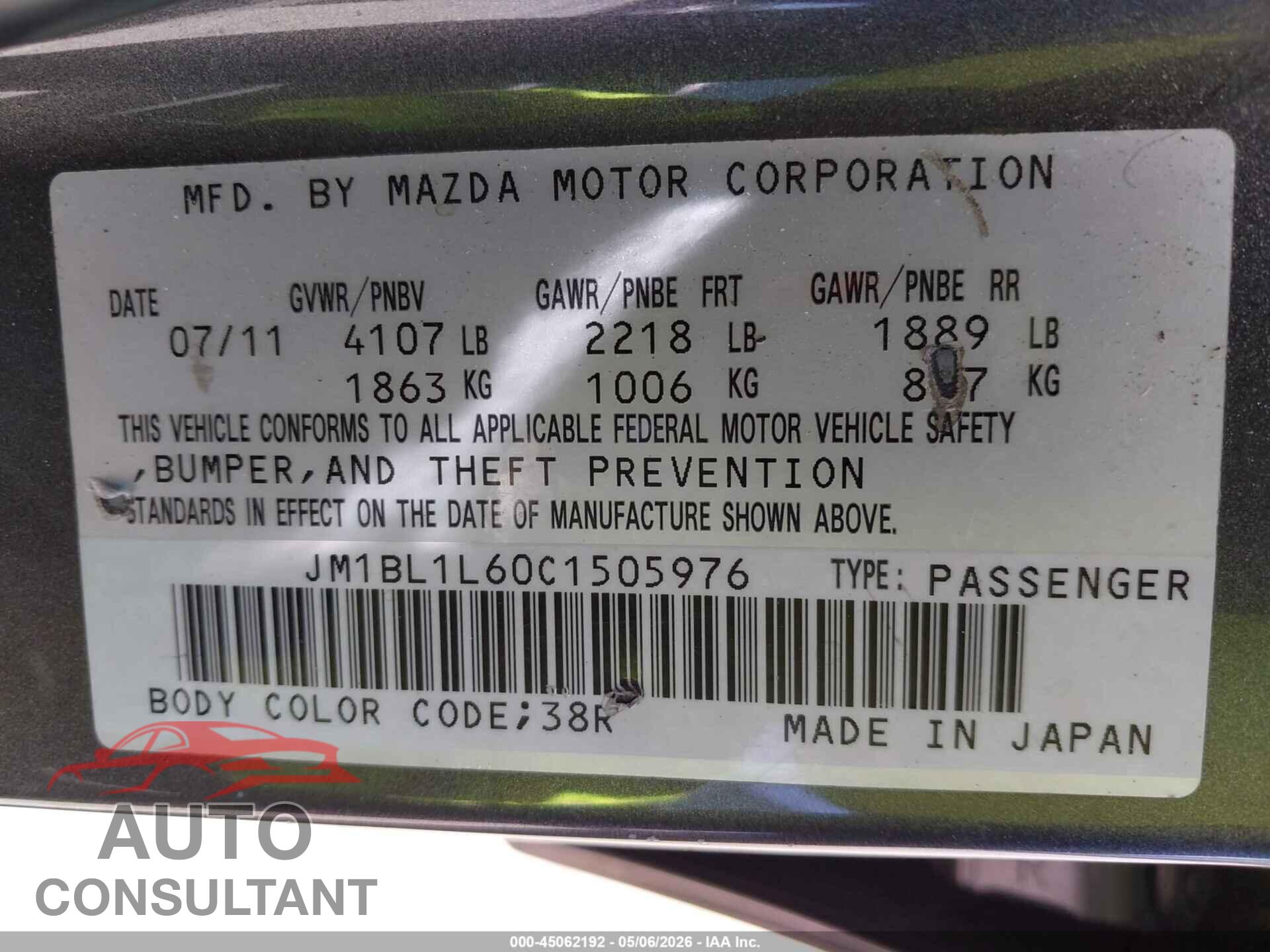 MAZDA MAZDA3 2012 - JM1BL1L60C1505976