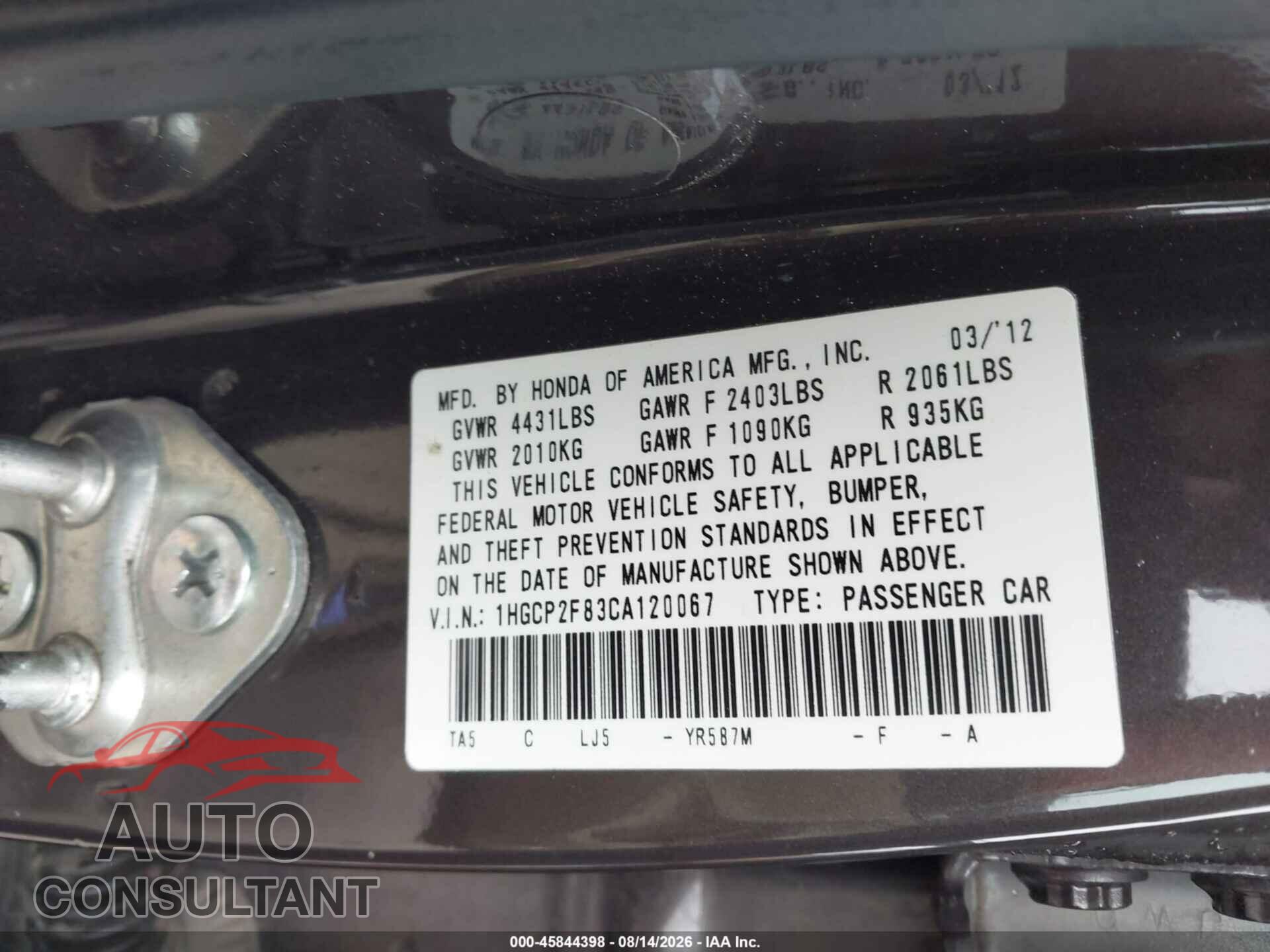 HONDA ACCORD 2012 - 1HGCP2F83CA120067