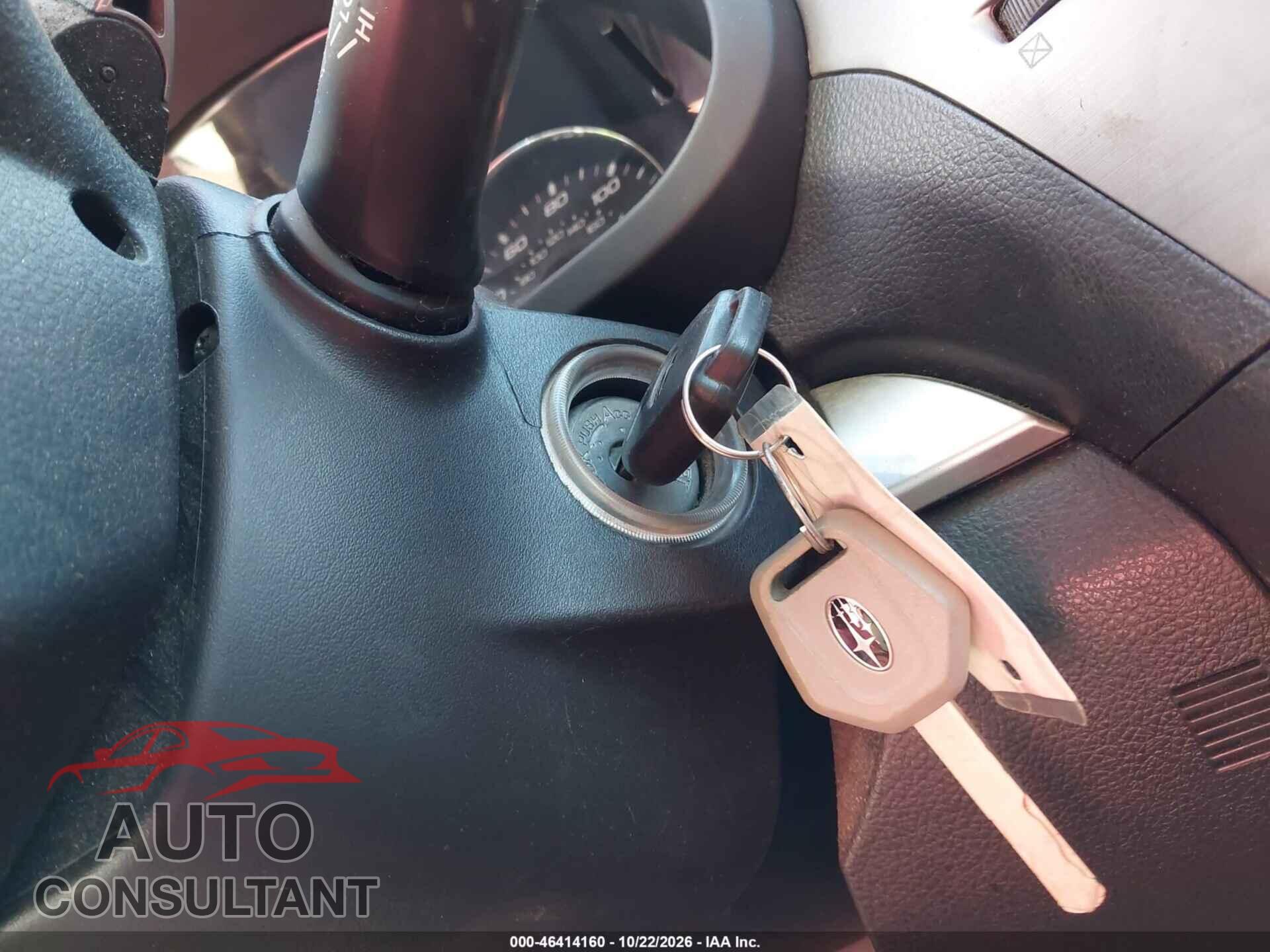 SUBARU OUTBACK 2012 - 4S4BRCCC2C3251378