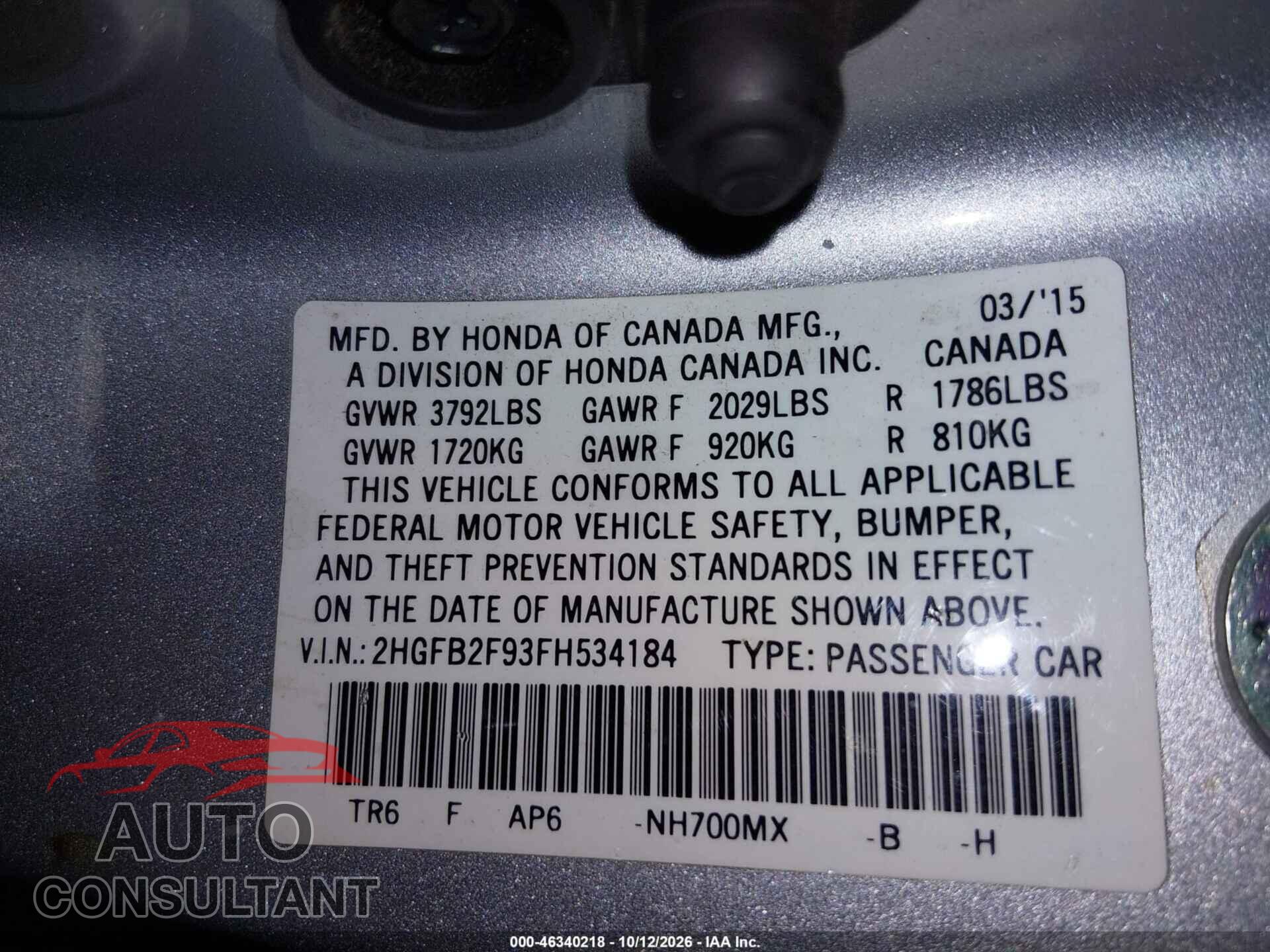HONDA CIVIC 2015 - 2HGFB2F93FH534184