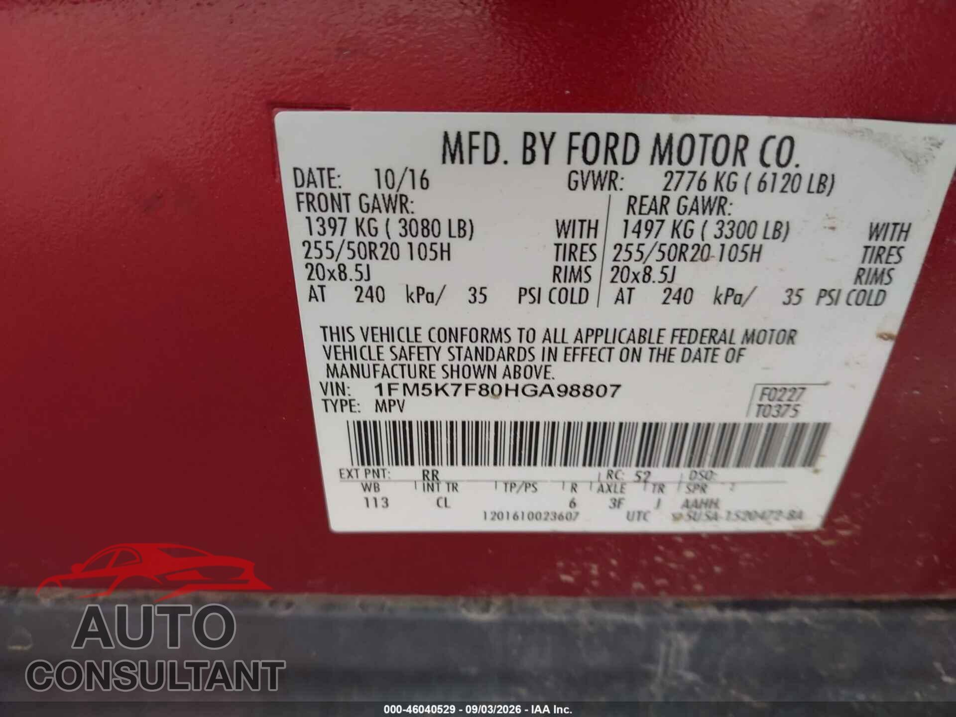 FORD EXPLORER 2017 - 1FM5K7F80HGA98807