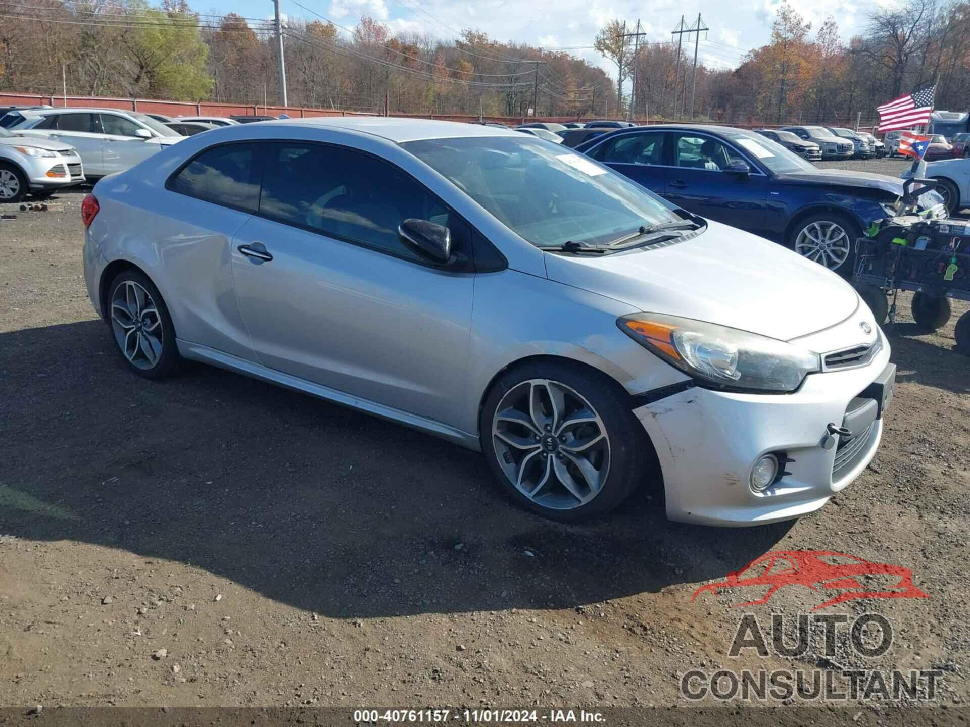 KIA FORTE KOUP 2016 - KNAFZ6A38G5582824