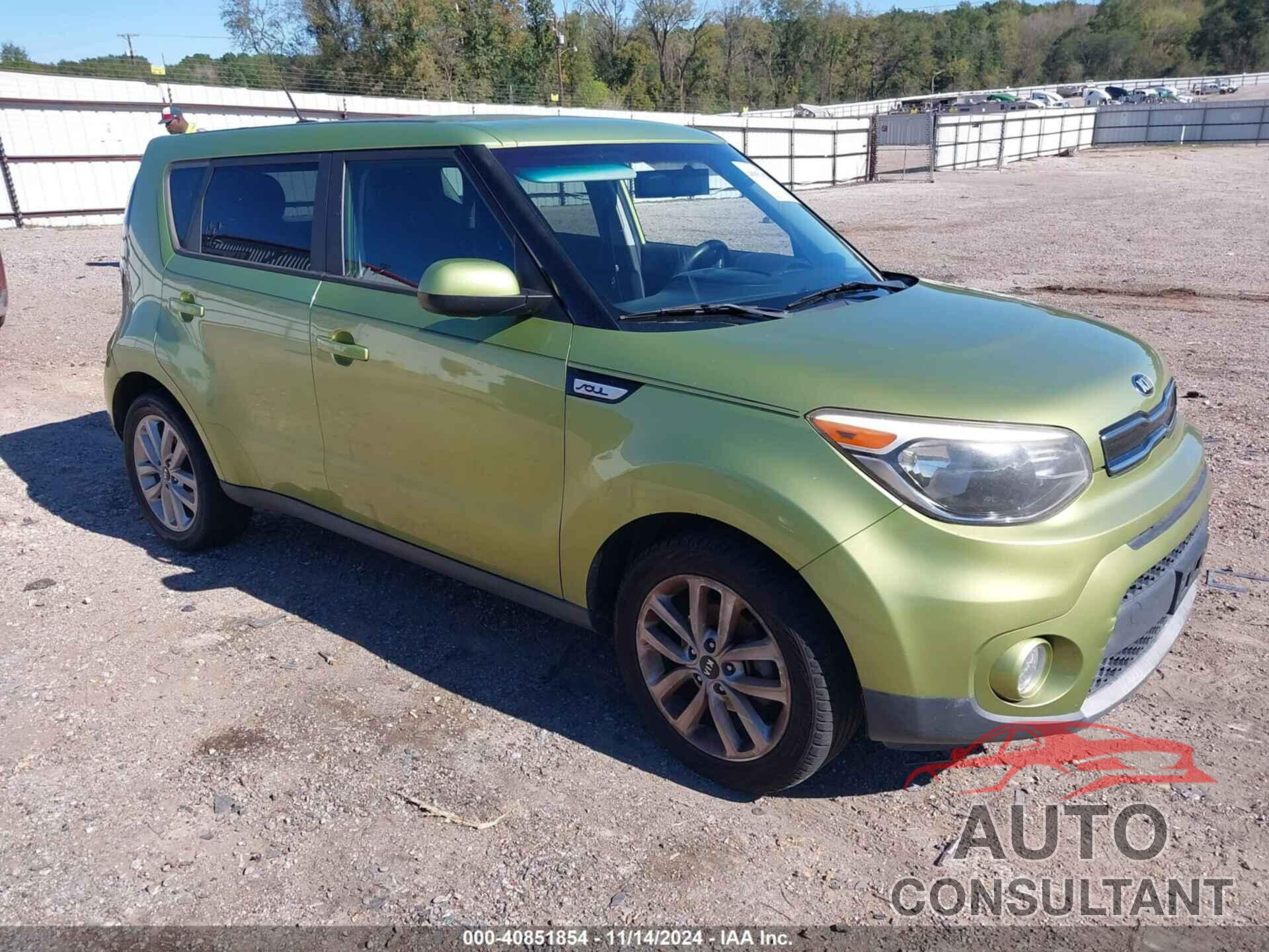 KIA SOUL 2017 - KNDJP3A55H7878733