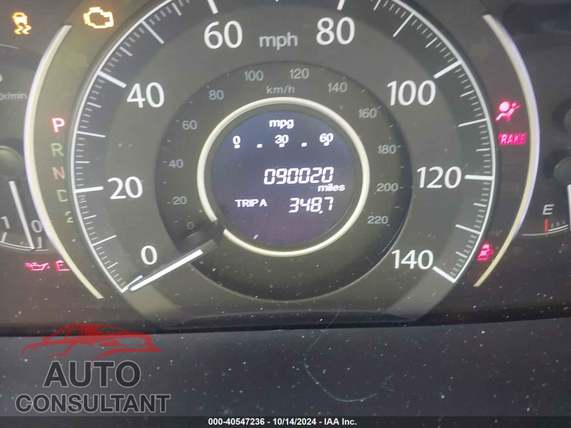HONDA CR-V 2014 - 2HKRM3H52EH501107