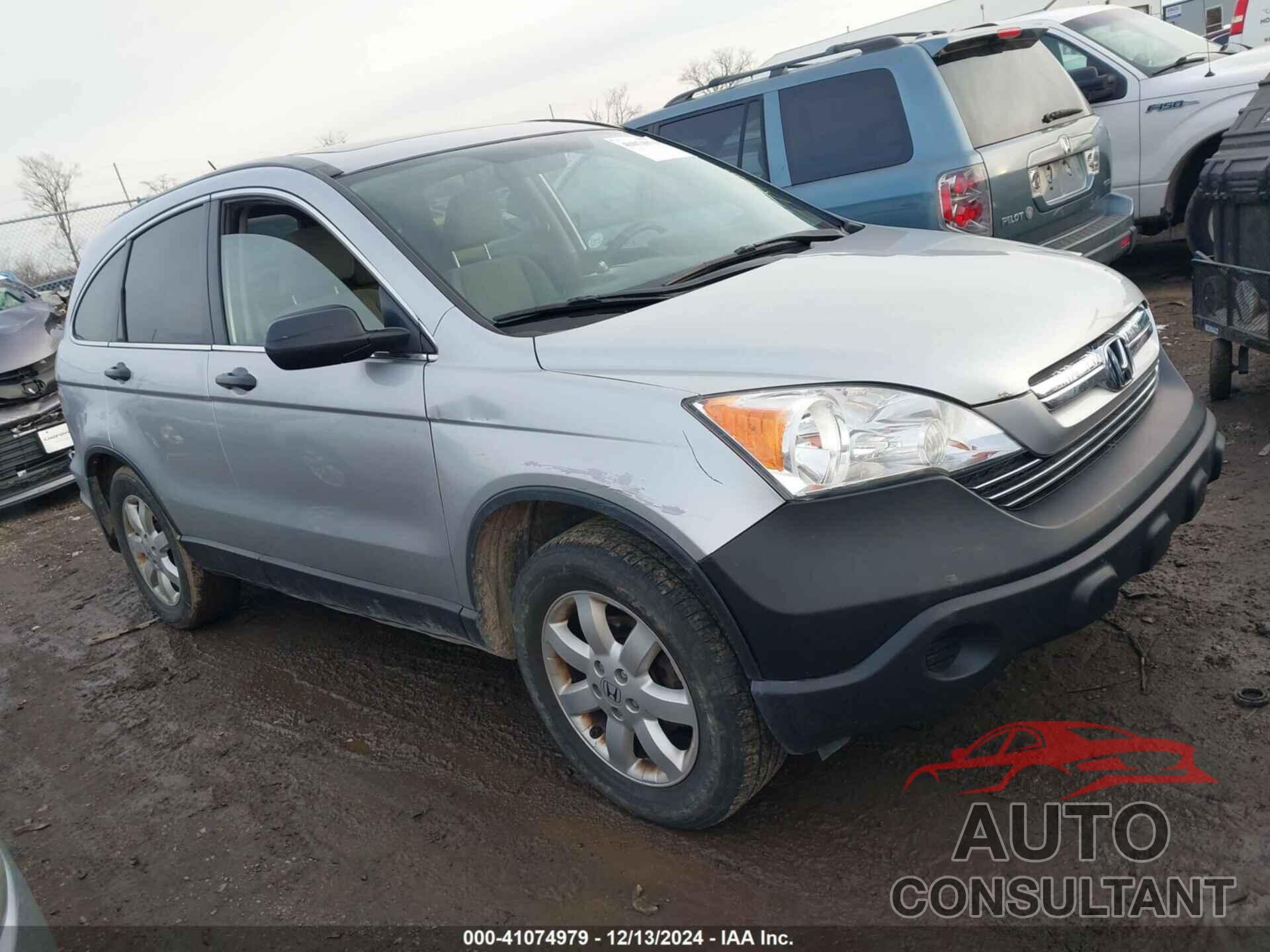 HONDA CR-V 2009 - 3CZRE48509G702161