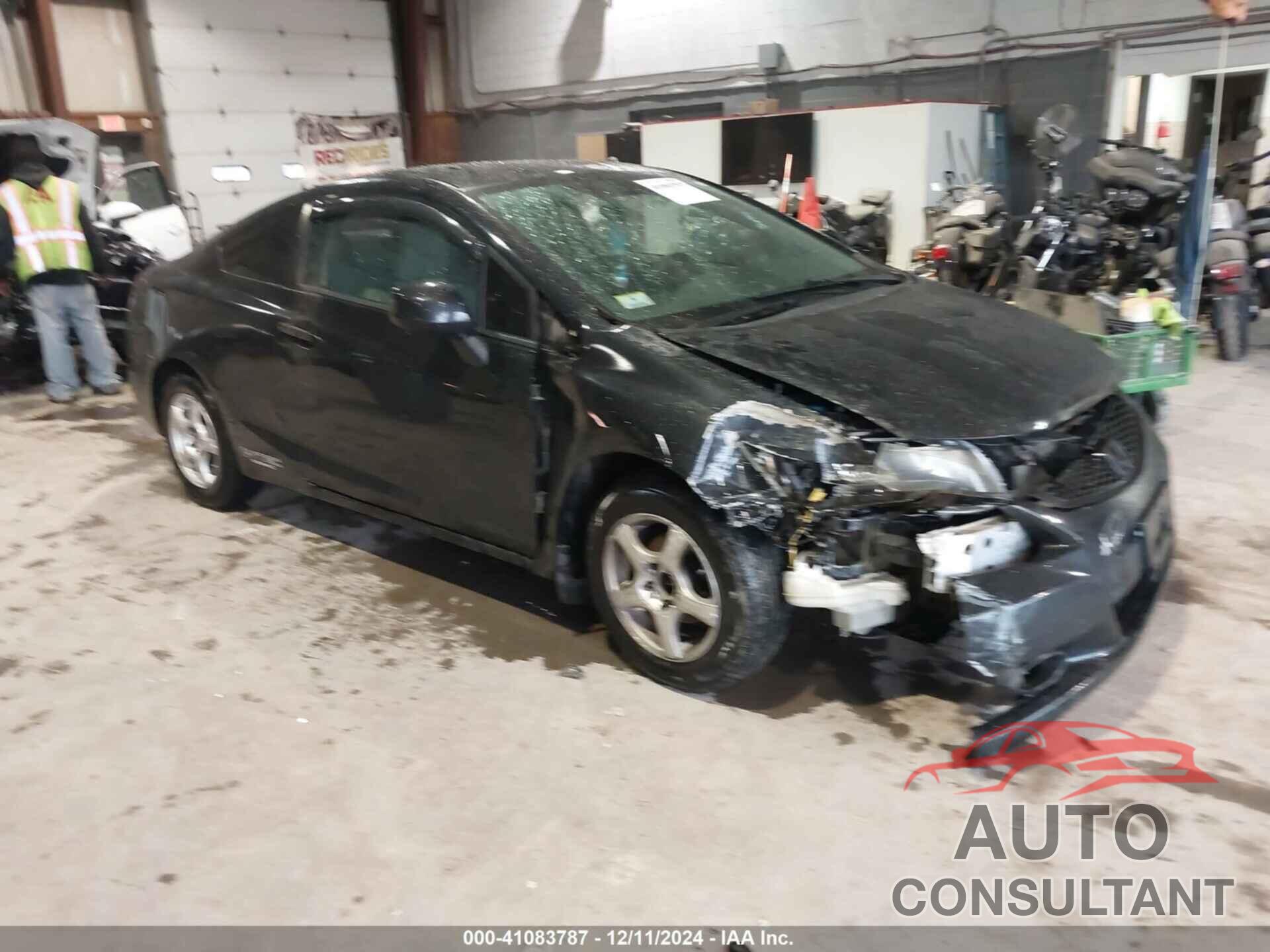 HONDA CIVIC 2012 - 2HGFG3B54CH547967