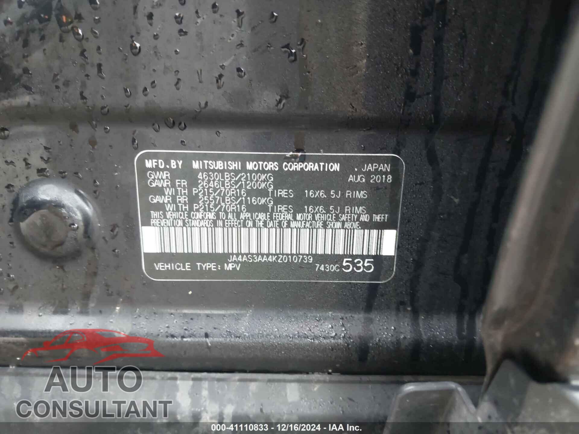 MITSUBISHI ECLIPSE CROSS 2019 - JA4AS3AA4KZ010739