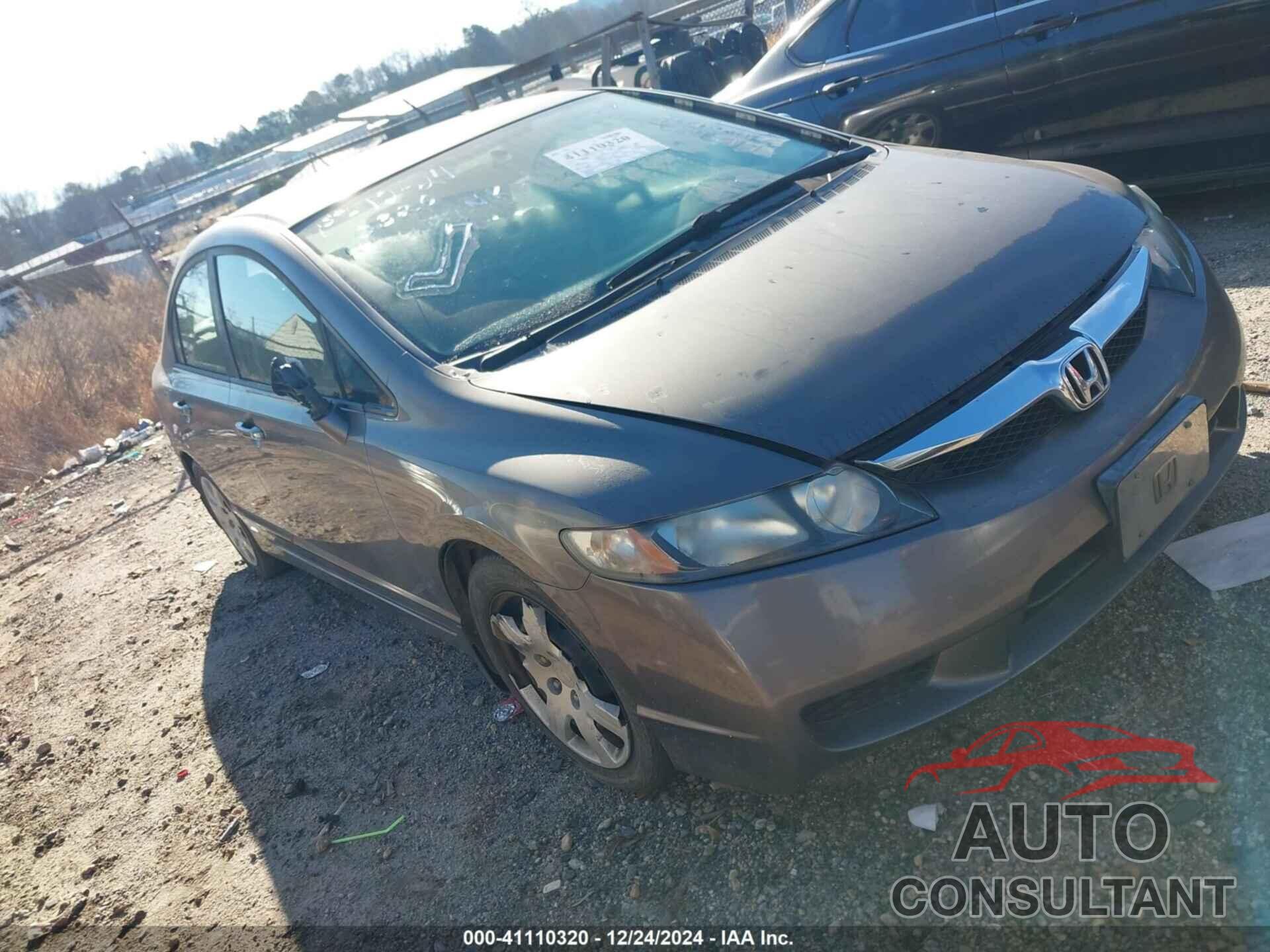 HONDA CIVIC 2009 - 1HGFA16599L014573